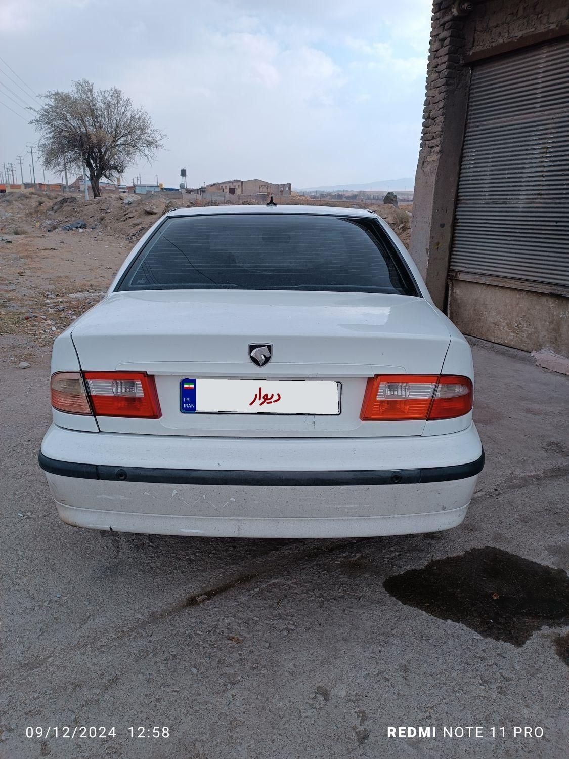 سمند LX XU7 - 1394