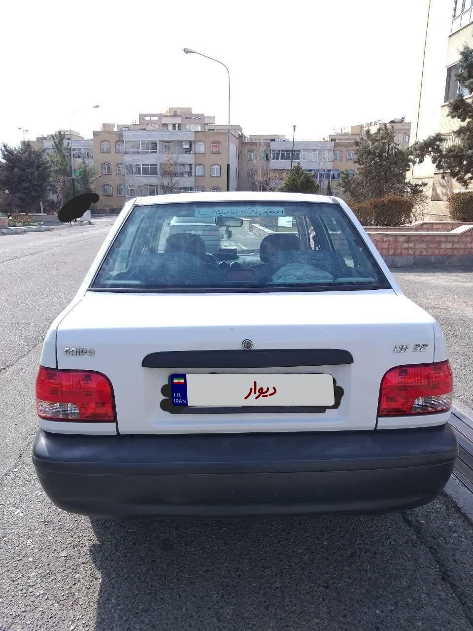 پراید 131 SE - 1392