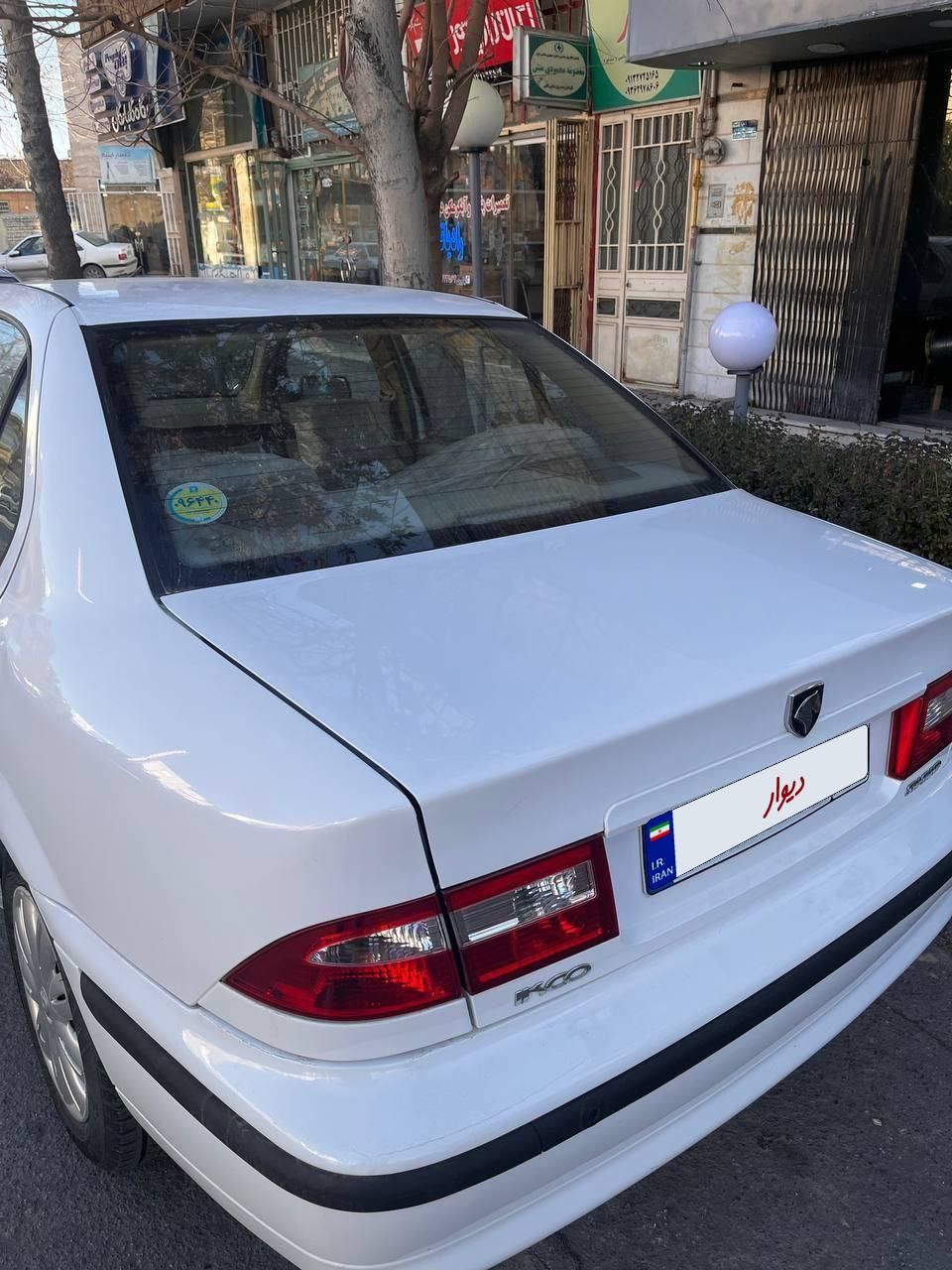 سمند LX XU7 - 1399