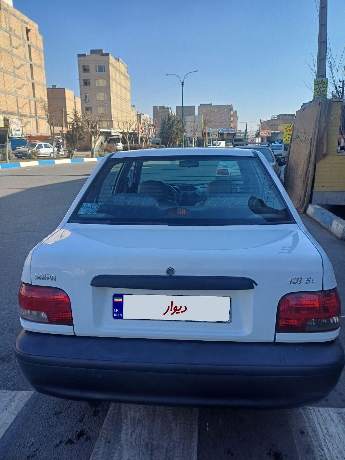 پراید 131 SE - 1397