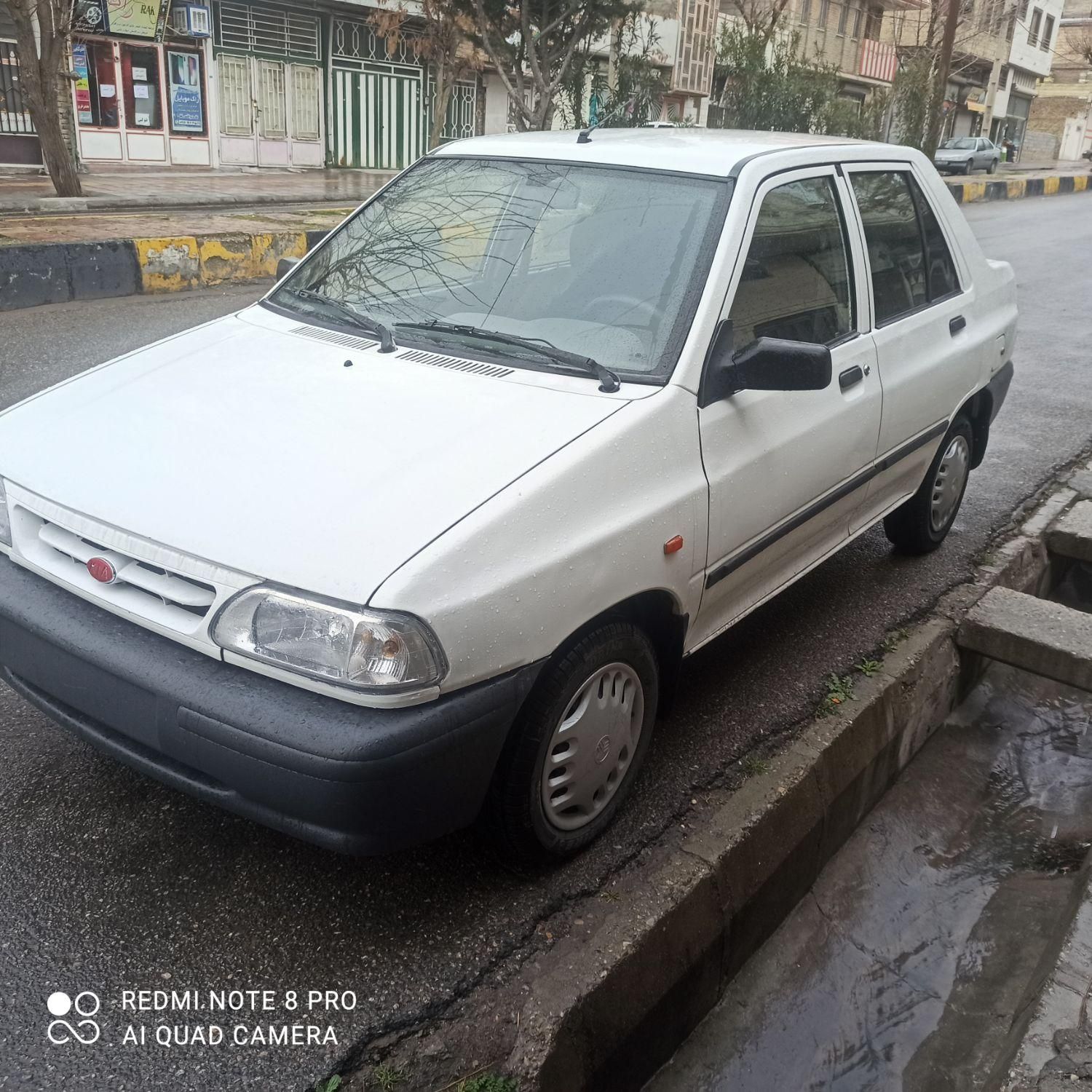 پراید 131 SX - 1395