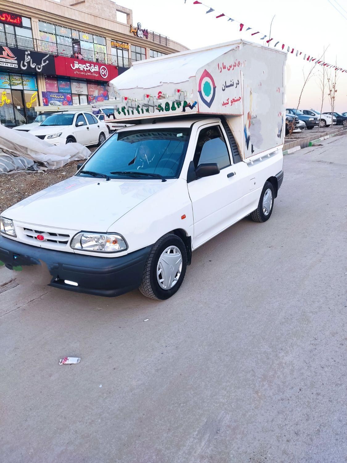 پراید 151 SE - 1402