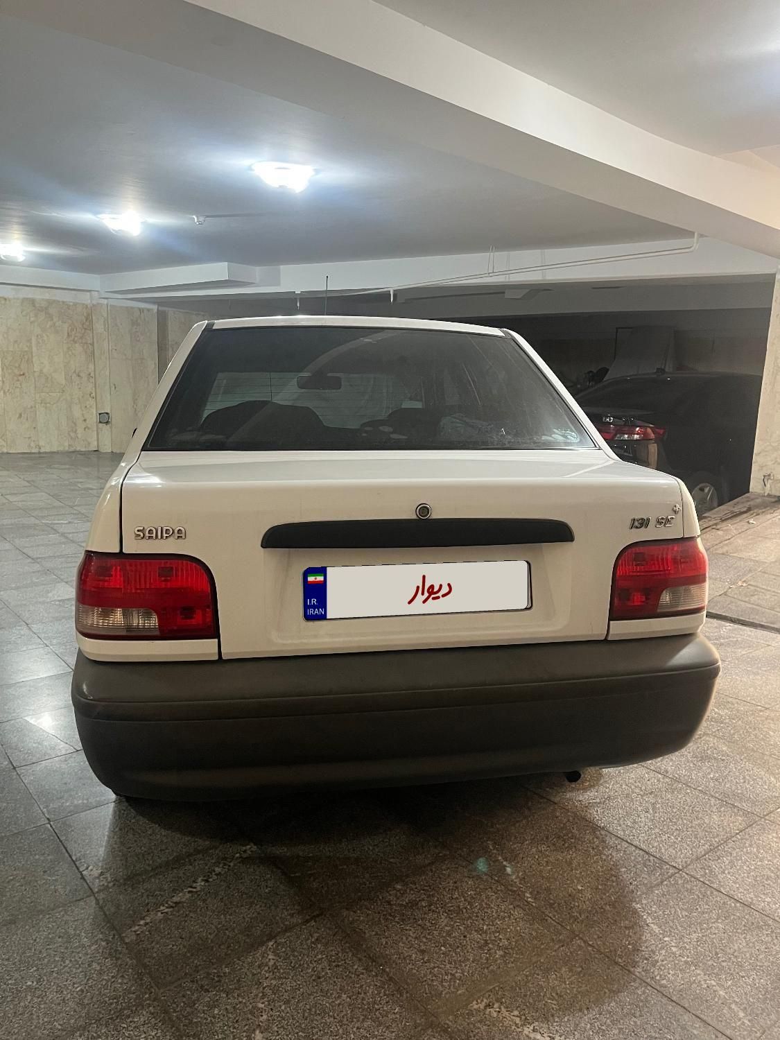 پراید 131 SE - 1397