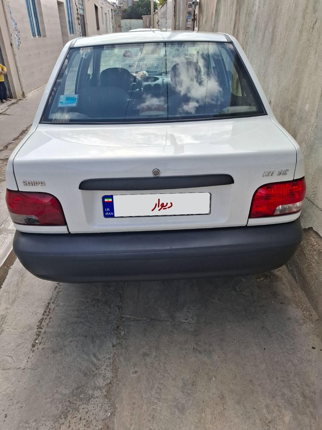 پراید 131 SE - 1398