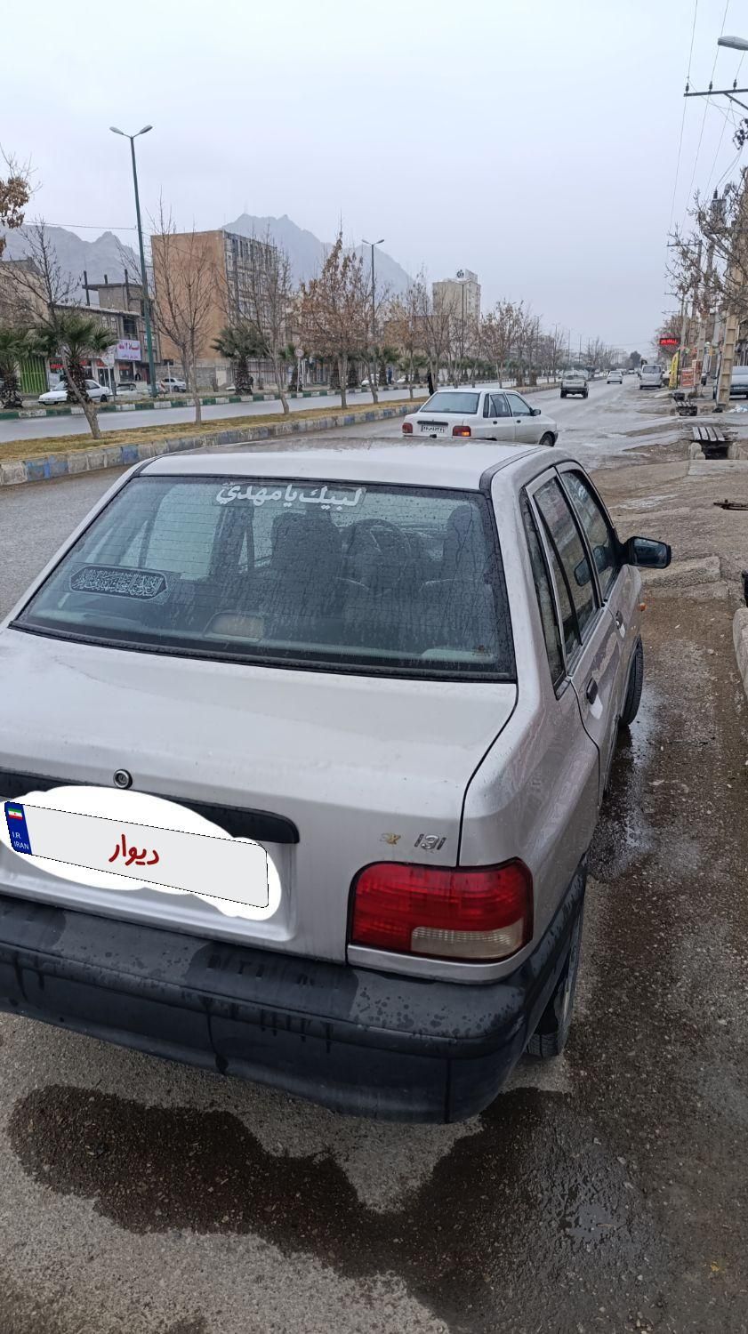 پراید 131 SX - 1390