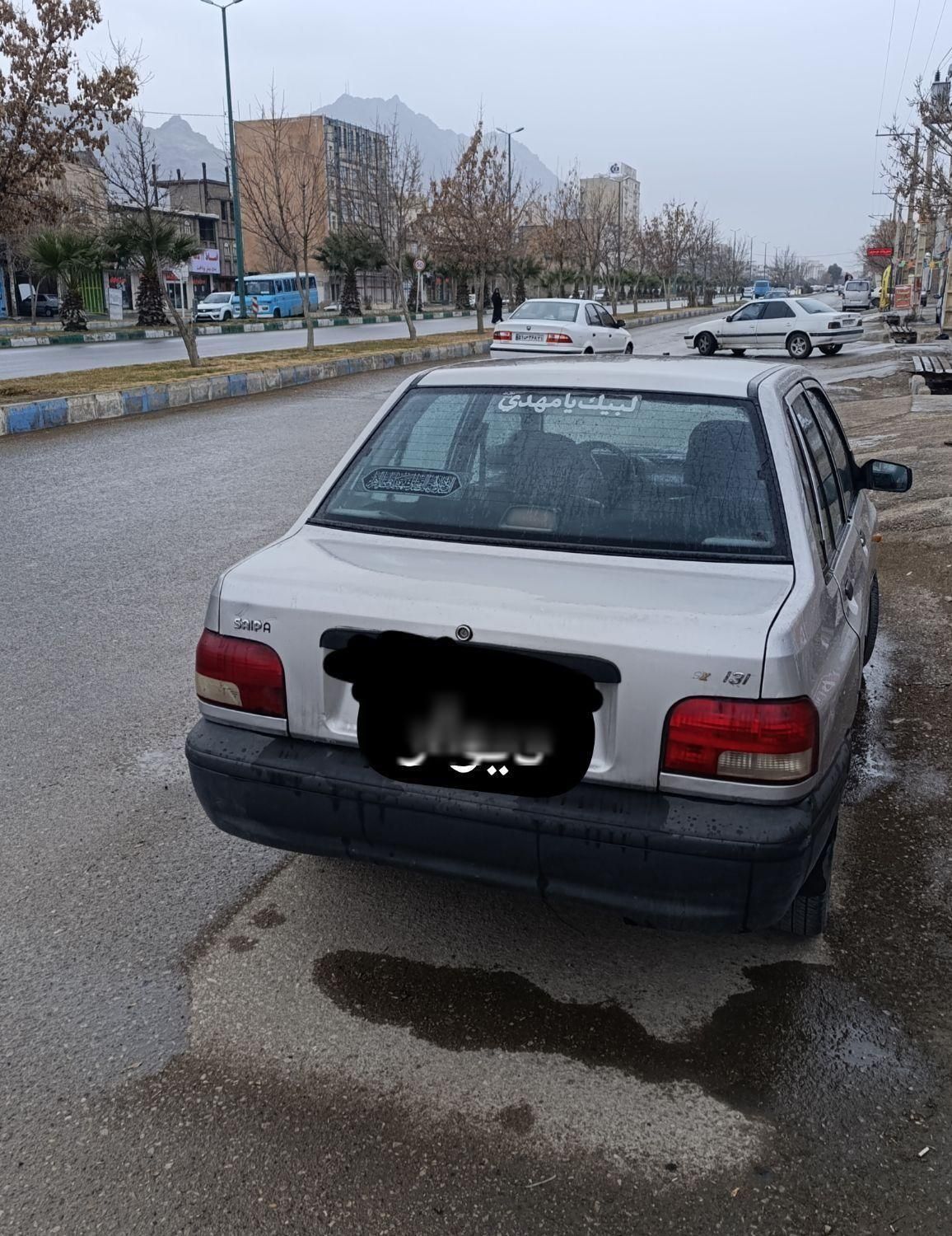 پراید 131 SX - 1390