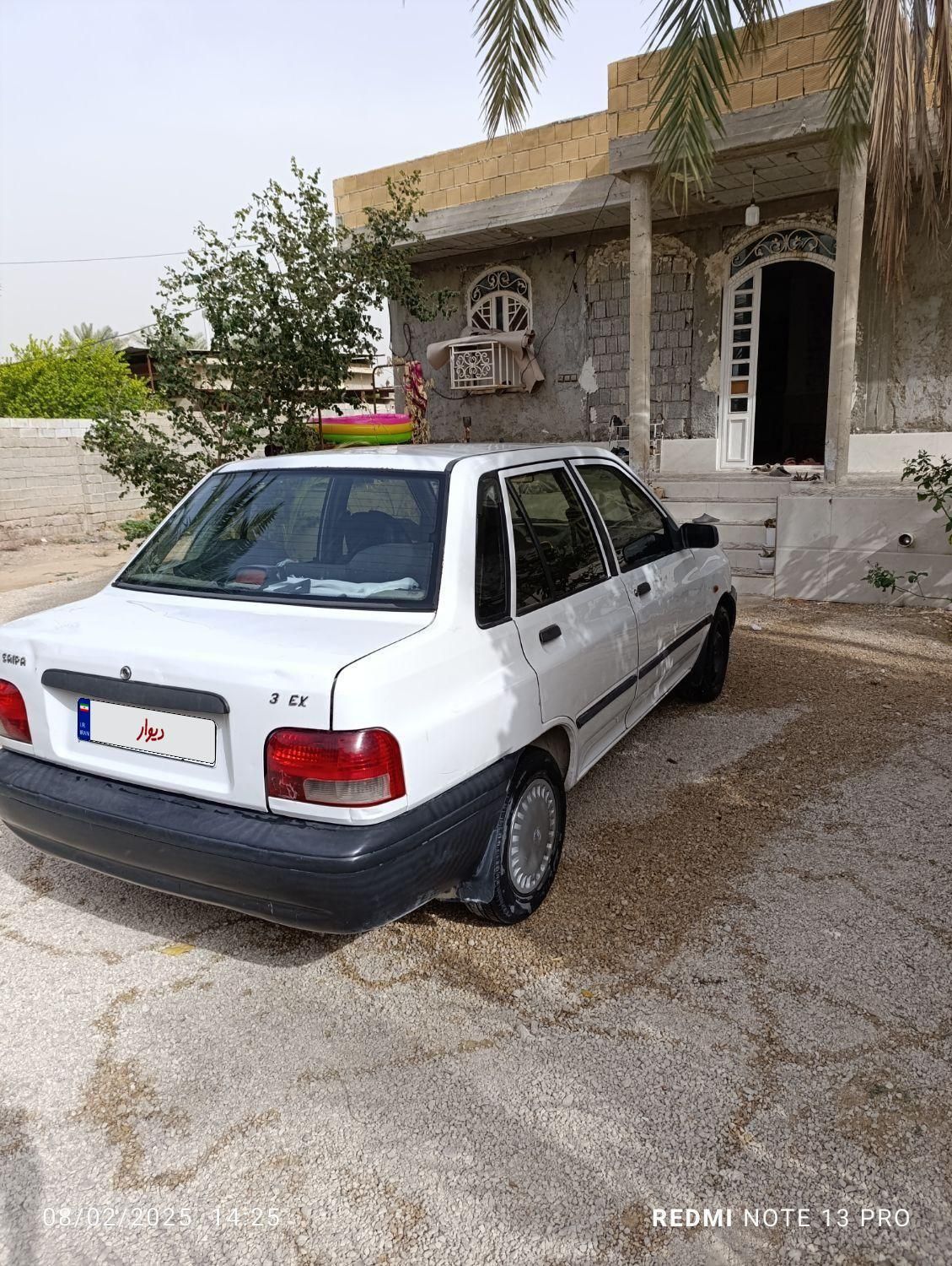 پراید 131 SL - 1391