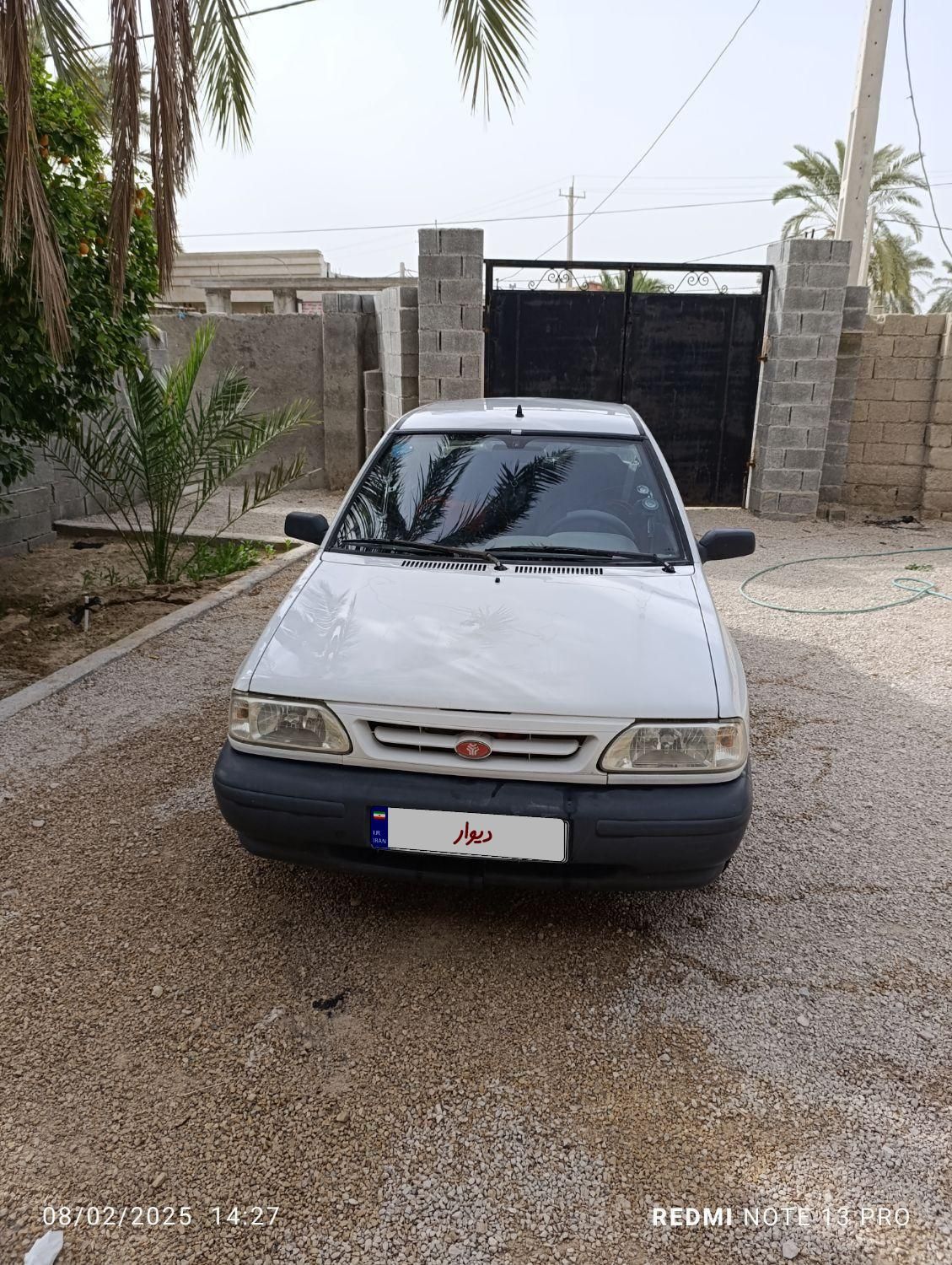 پراید 131 SL - 1391