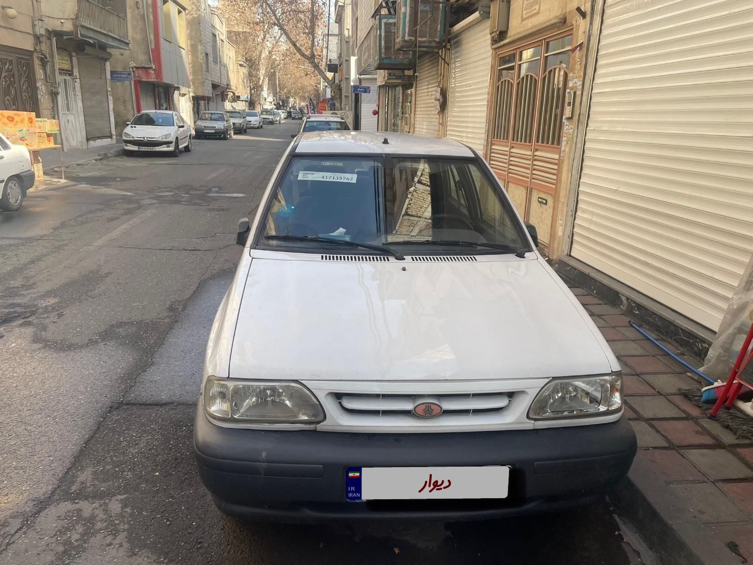 پراید 131 SX - 1391