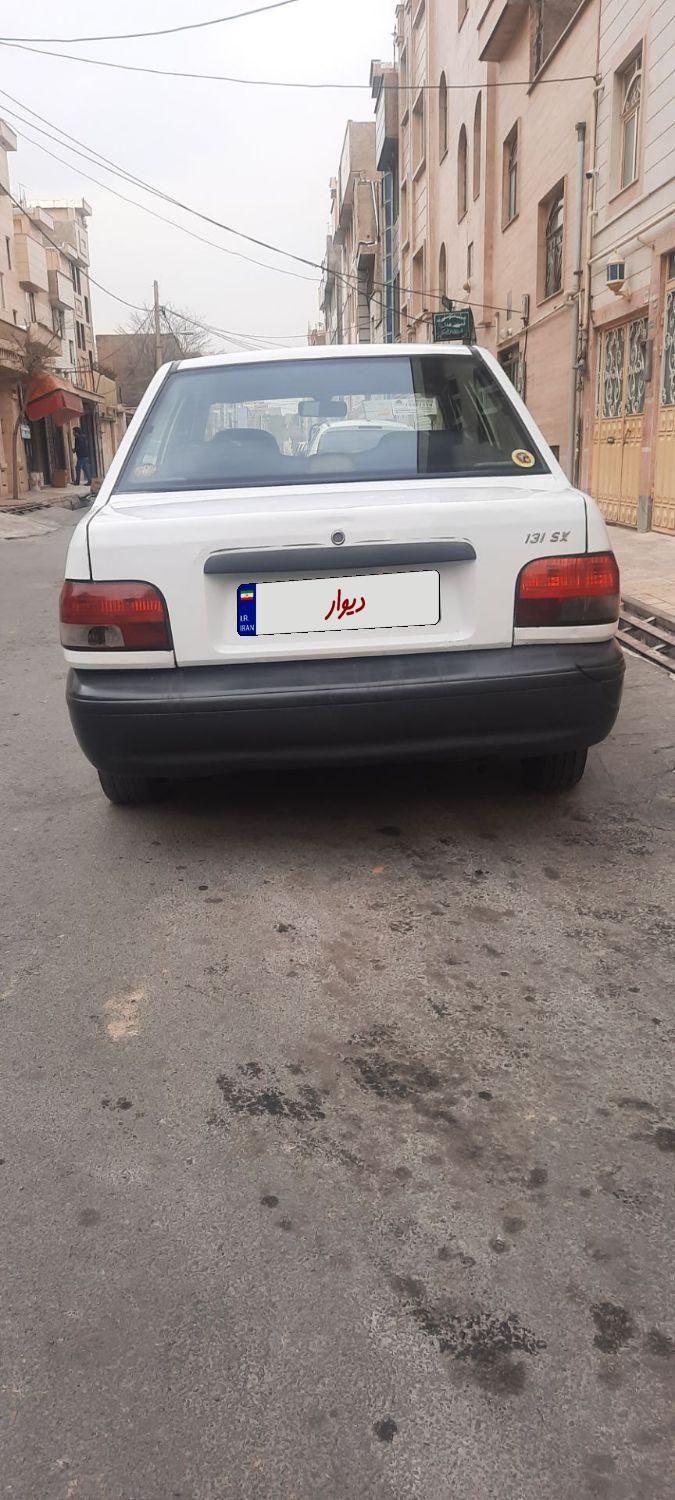 پراید 131 SX - 1390