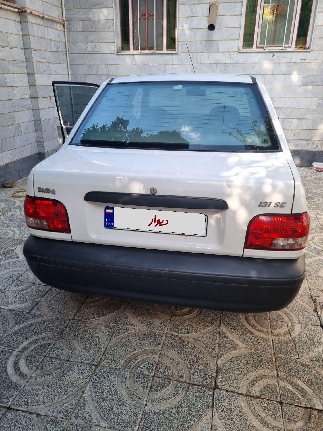 پراید 131 SE - 1397