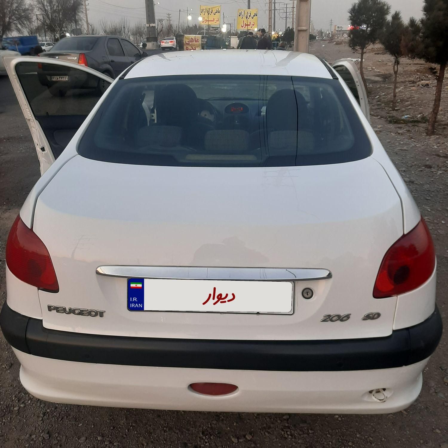 پژو 206 SD v8 - 1395