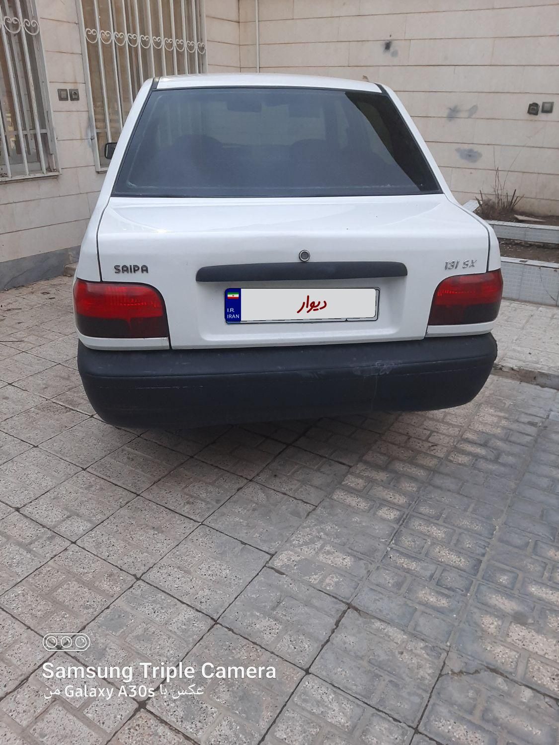 پراید 131 SE - 1398