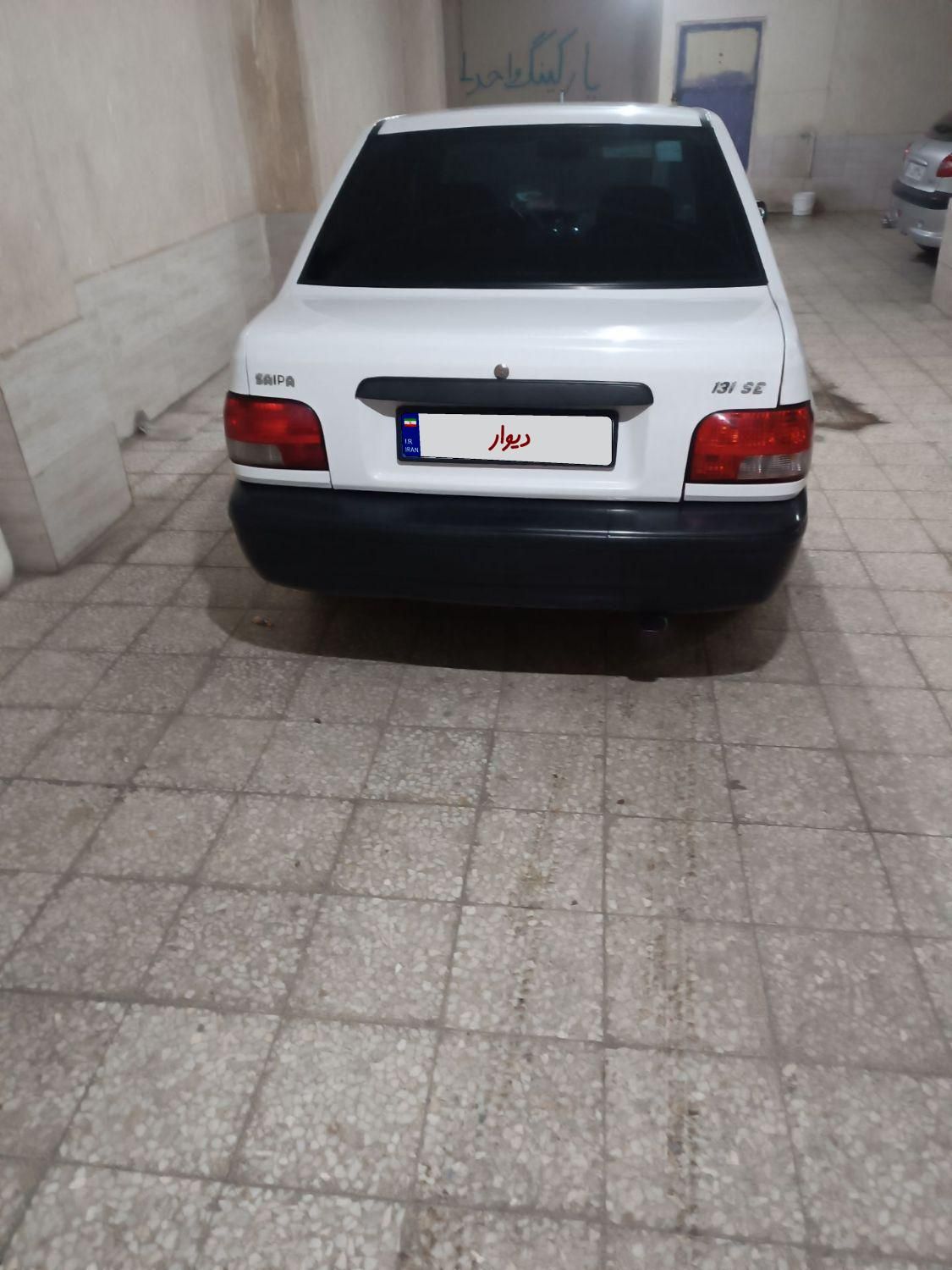 پراید 131 SE - 1398