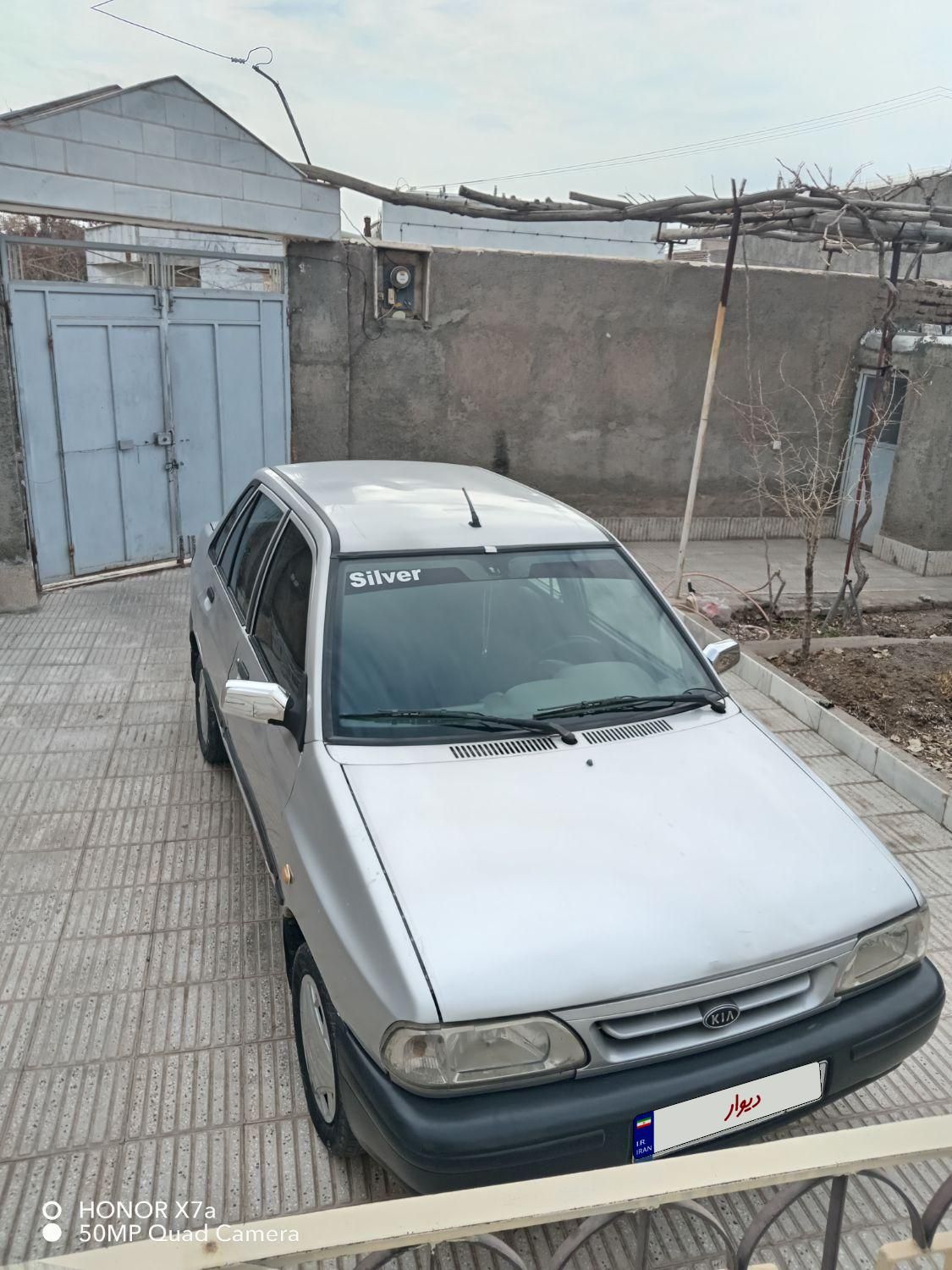 پراید 131 SL - 1390