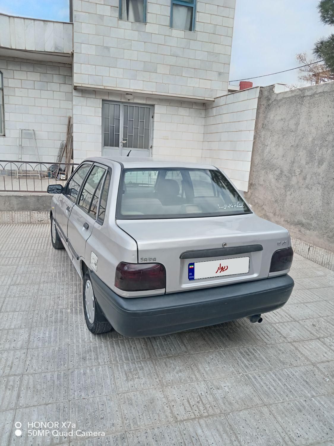 پراید 131 SL - 1390