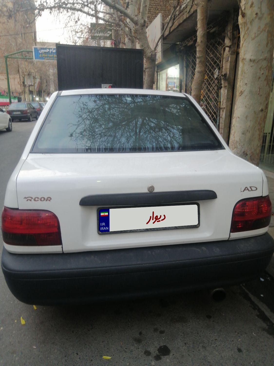 پراید 131 SE - 1395