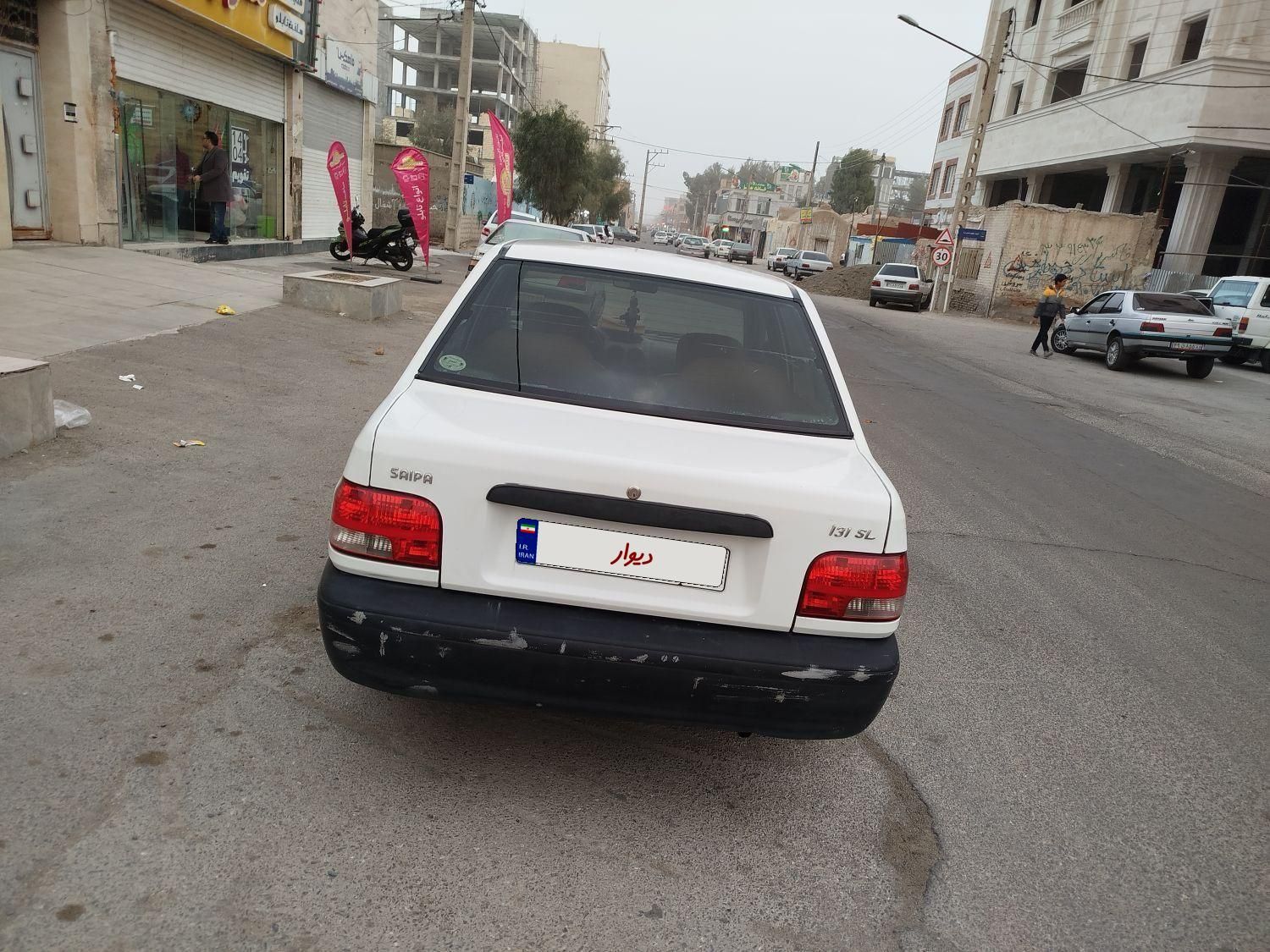 پراید 131 SL - 1391