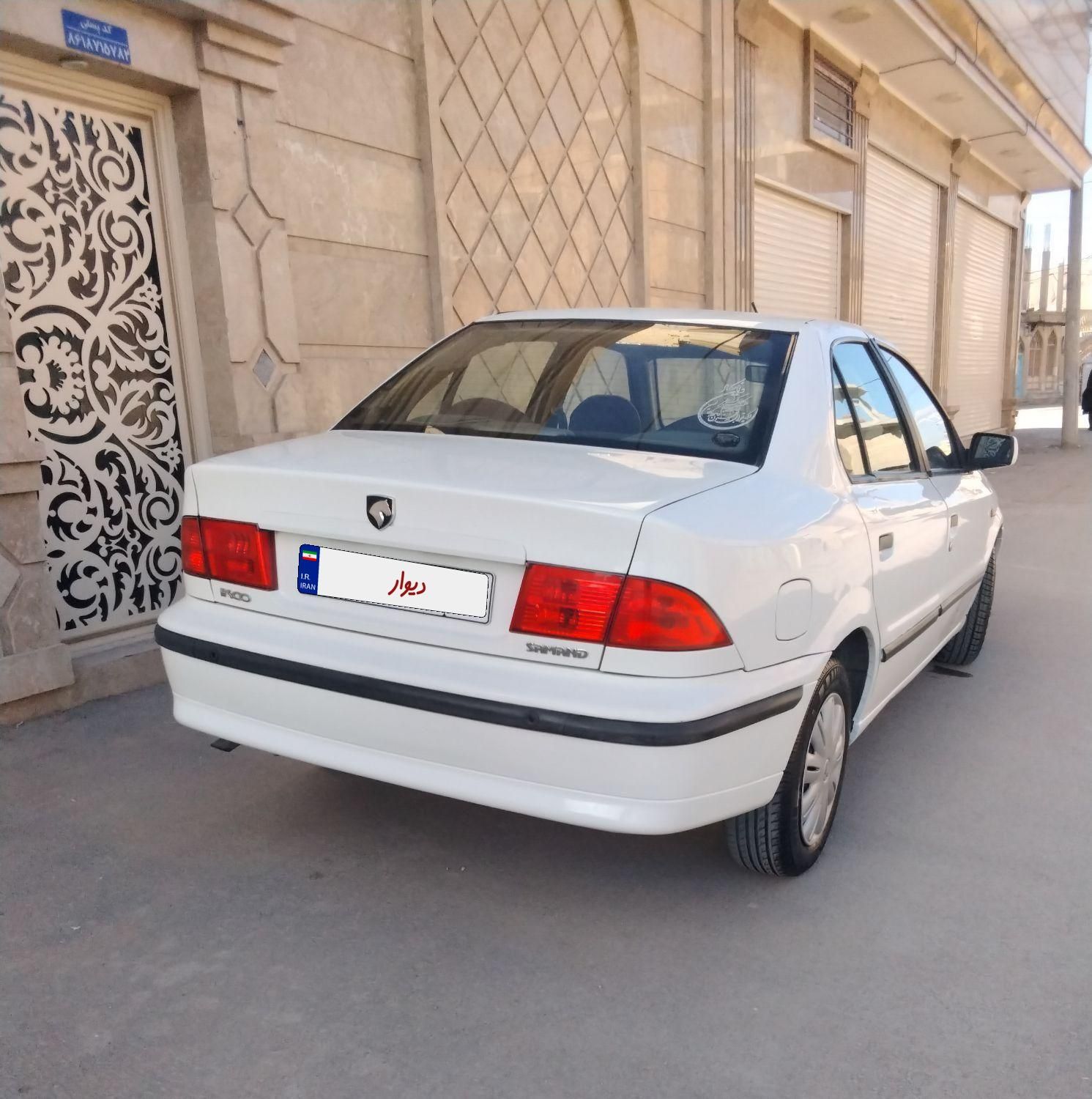 سمند LX XU7 - 1393