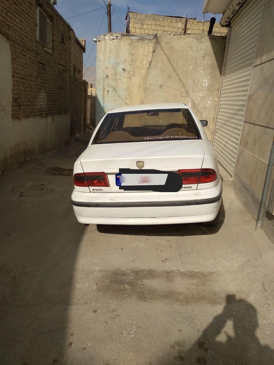 سمند LX EF7 دوگانه سوز - 1391