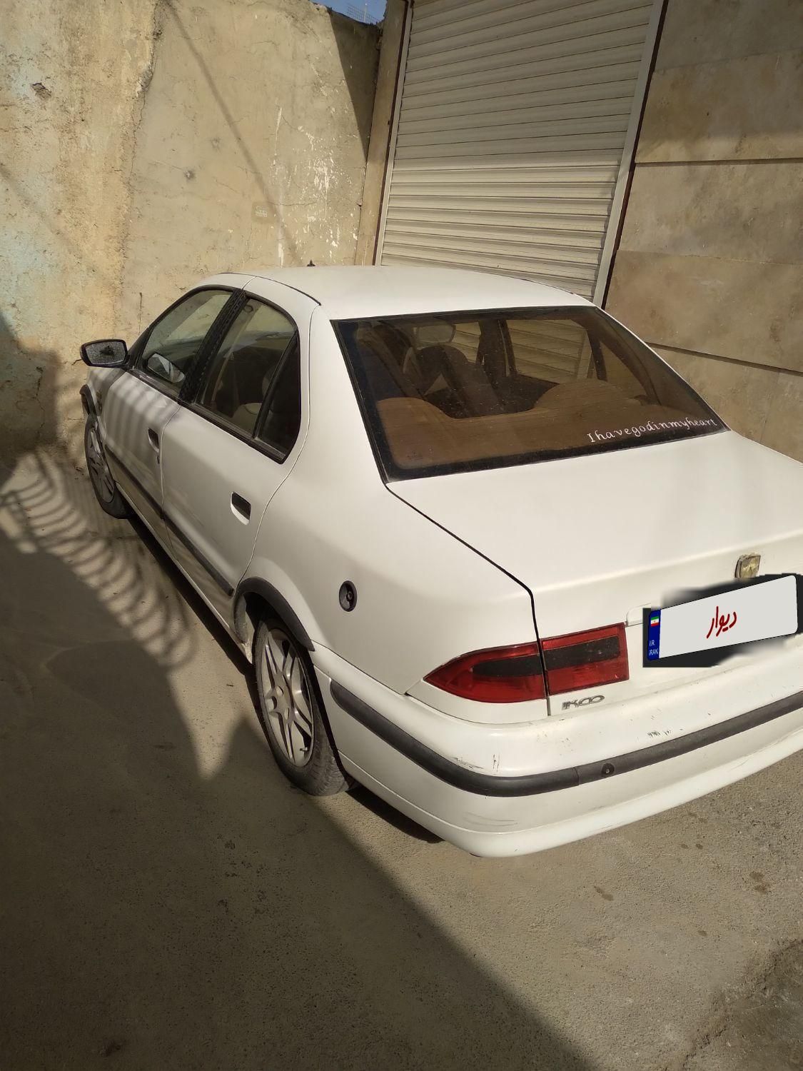 سمند LX EF7 دوگانه سوز - 1391