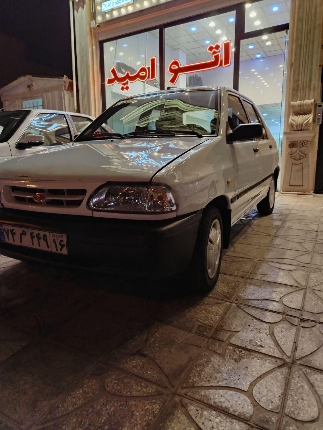 پراید 131 SE - 1395