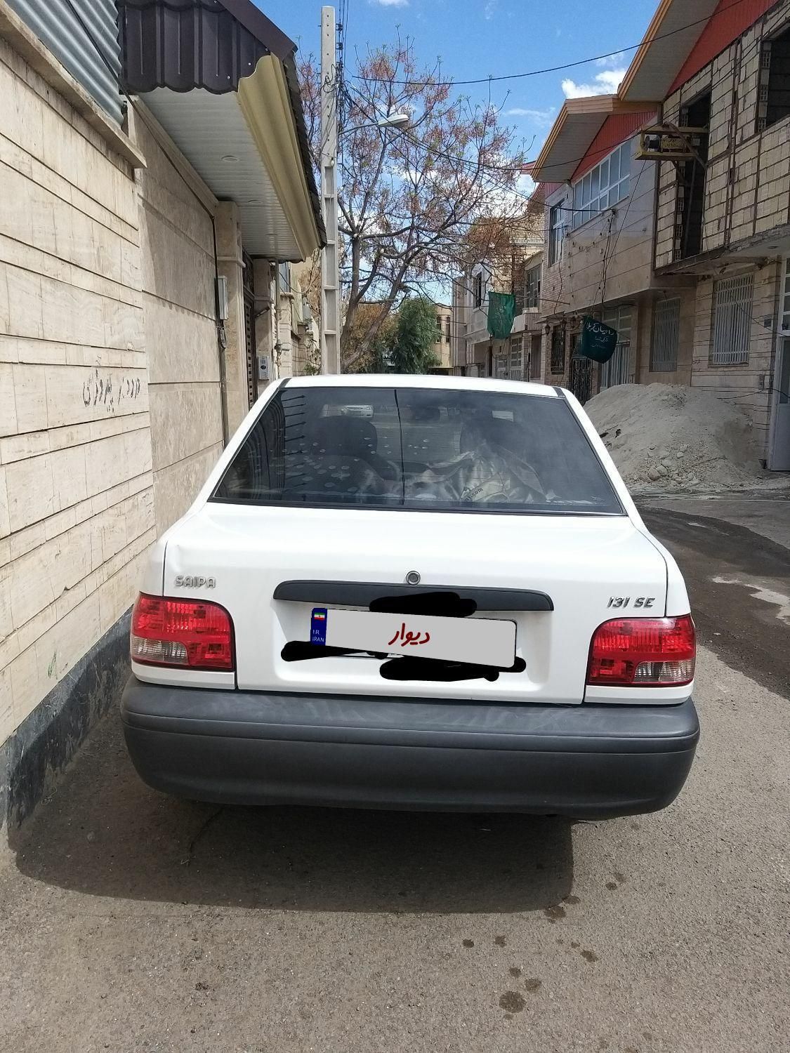 پراید 131 SE - 1395