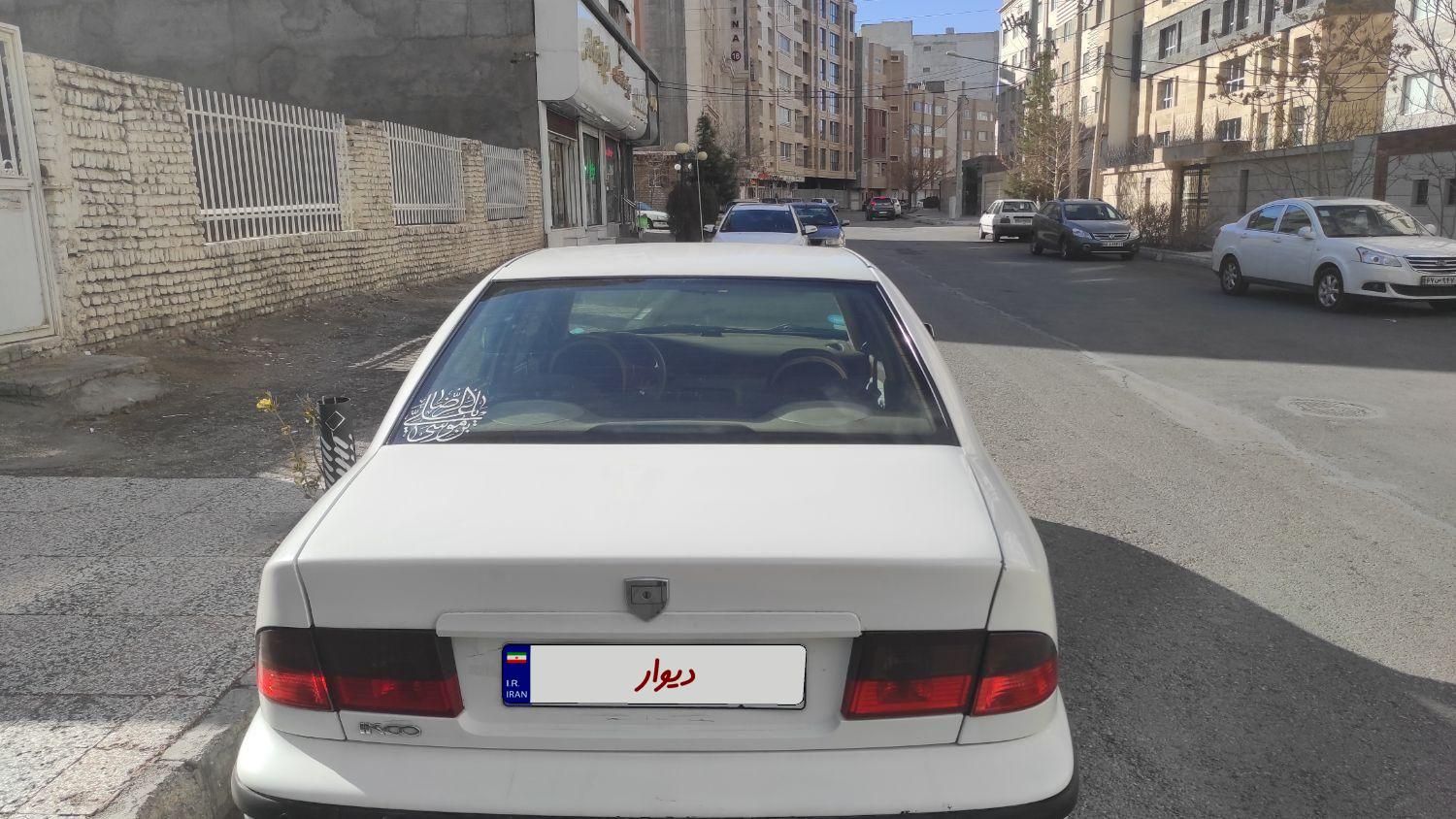 سمند LX XU7 - 1389