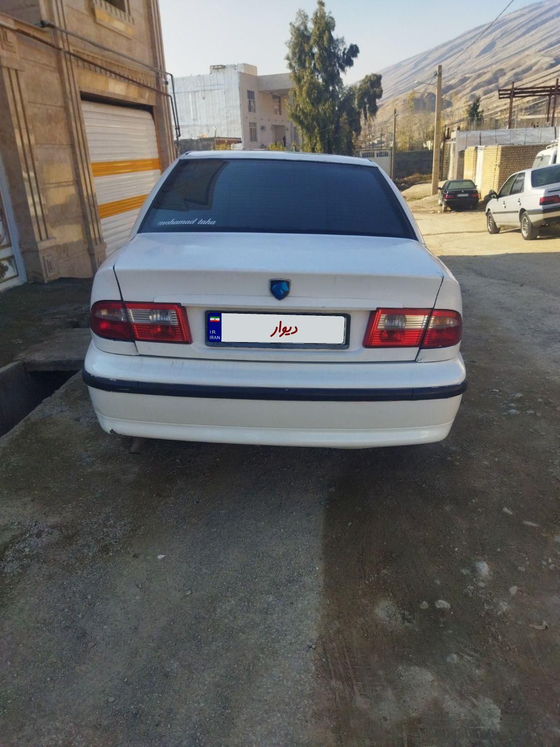 سمند LX XU7 - 1386