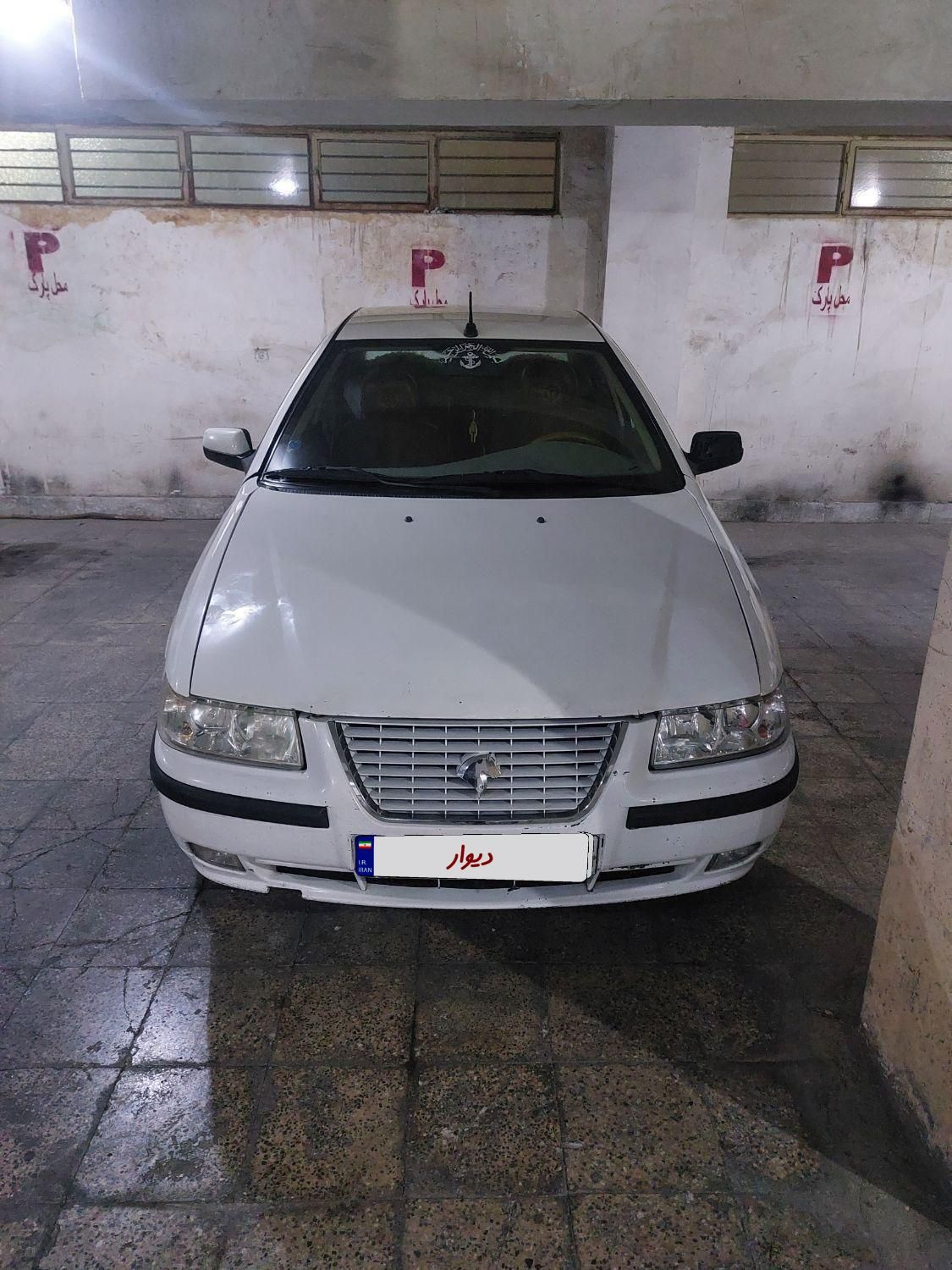 سمند LX XU7 - 1395