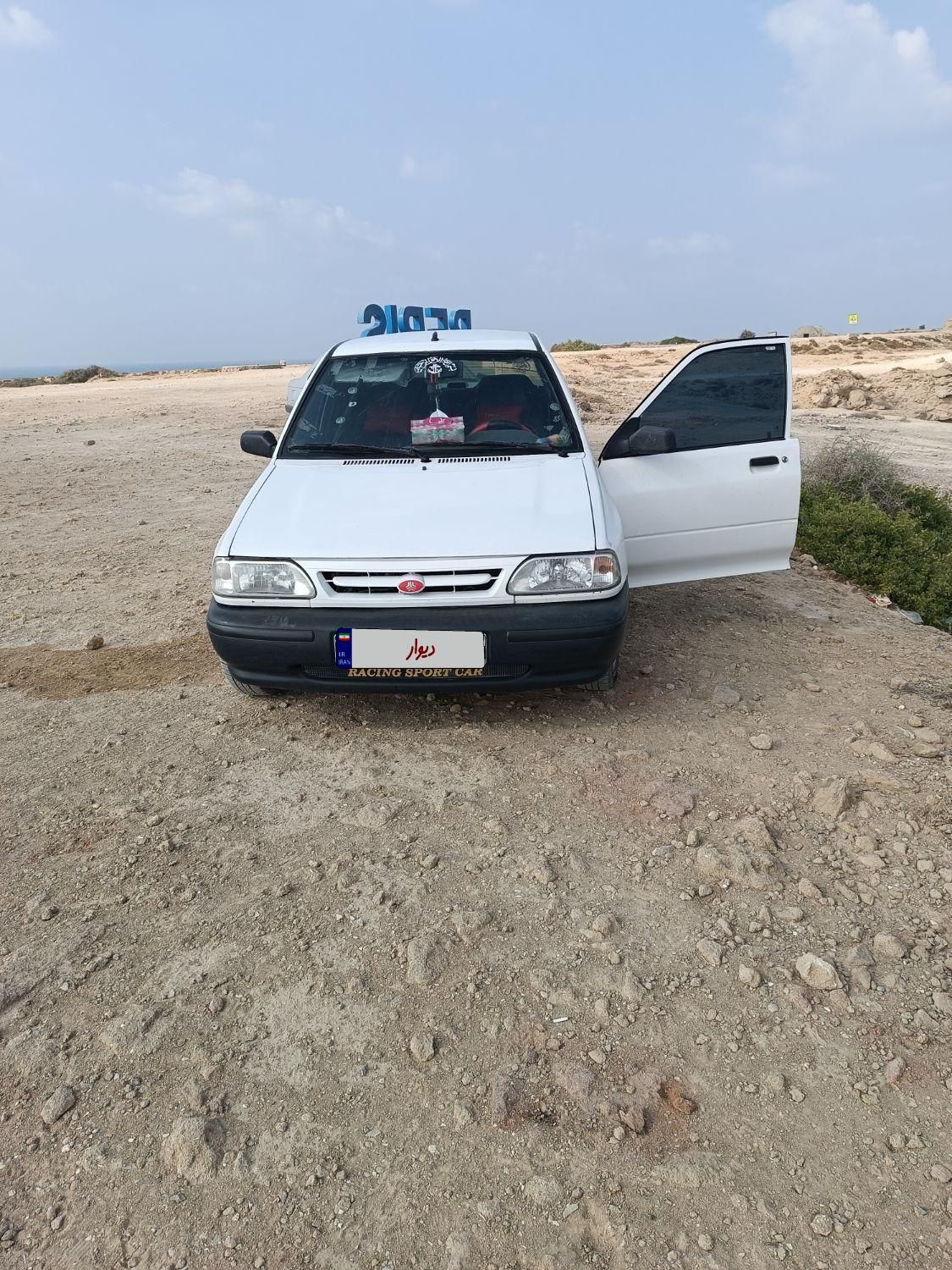 پراید 131 SL - 1392