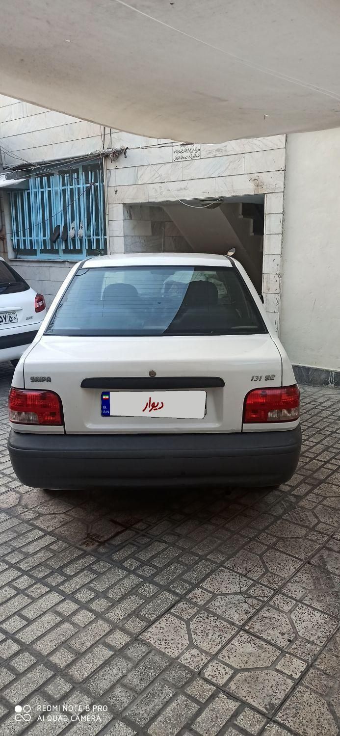 پراید 131 SE - 1397