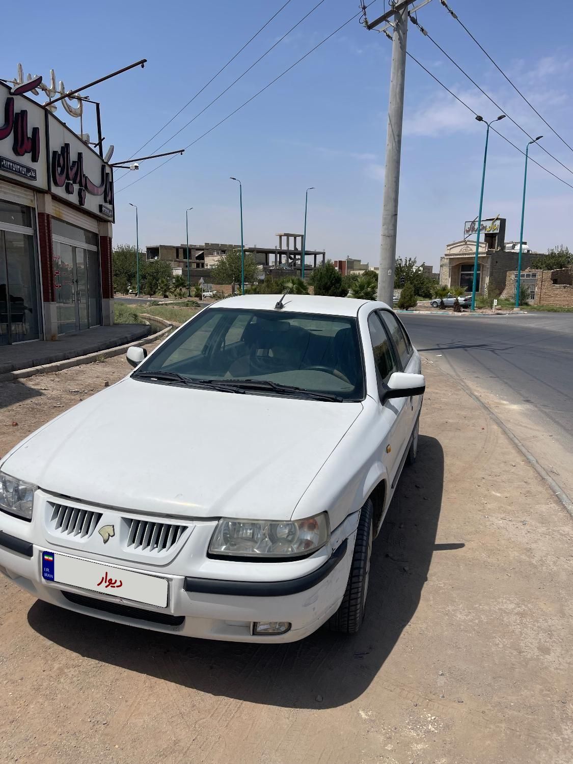 سمند LX XU7 - 1393