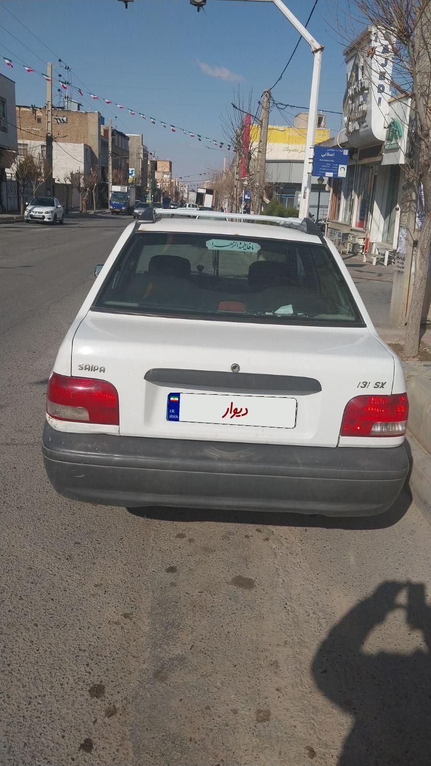 پراید 131 SX - 1390