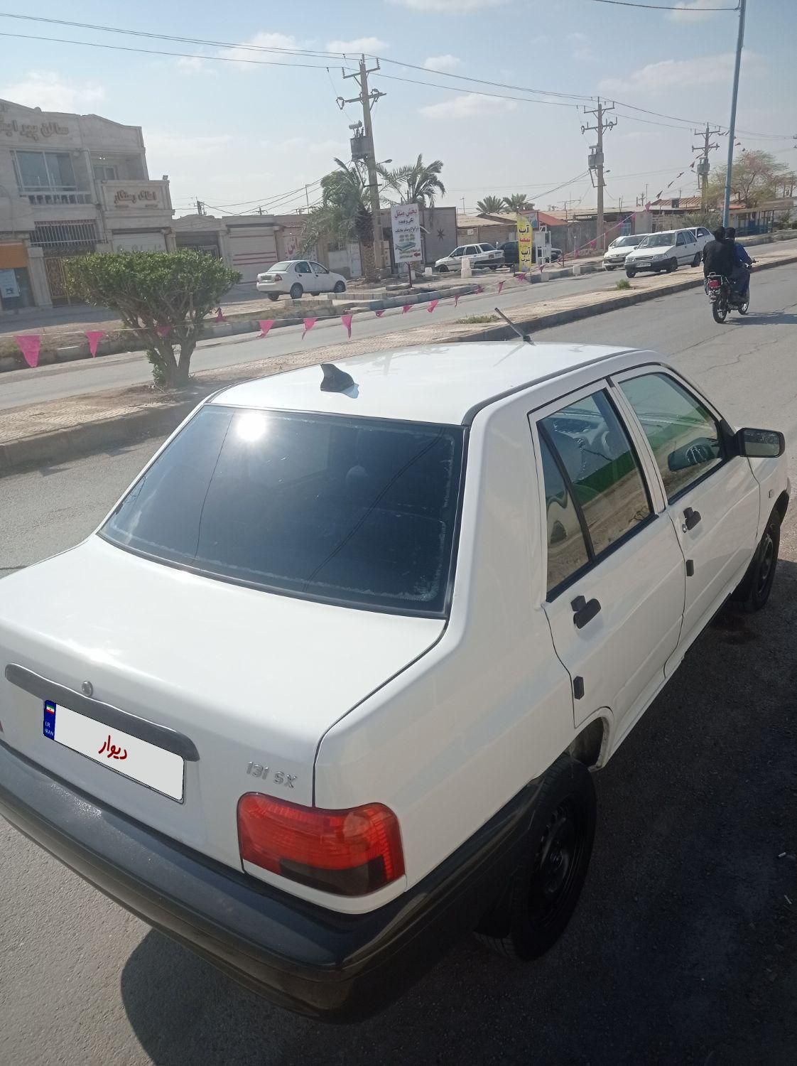 پراید 131 SX - 1396