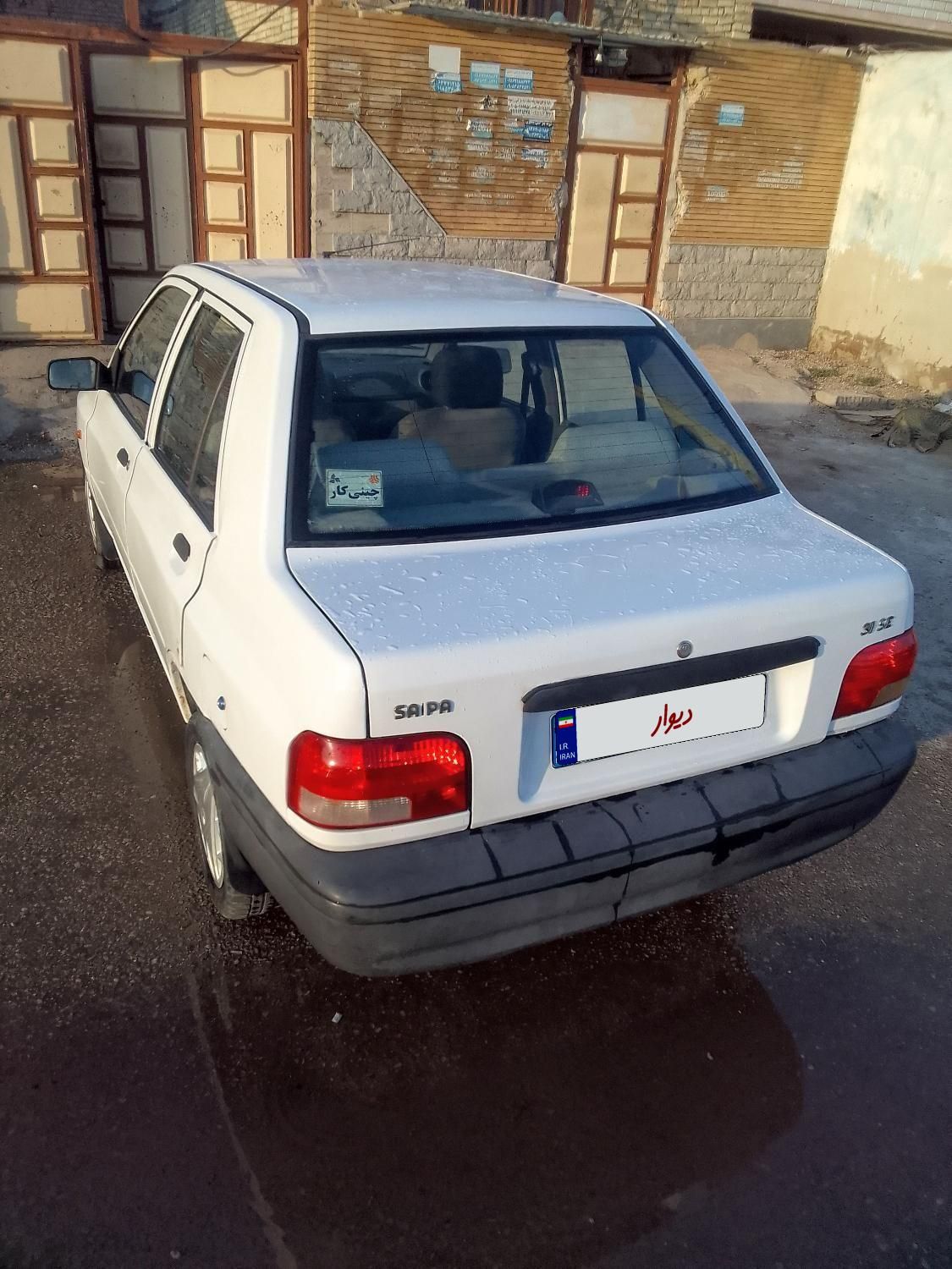 پراید 131 SE - 1397