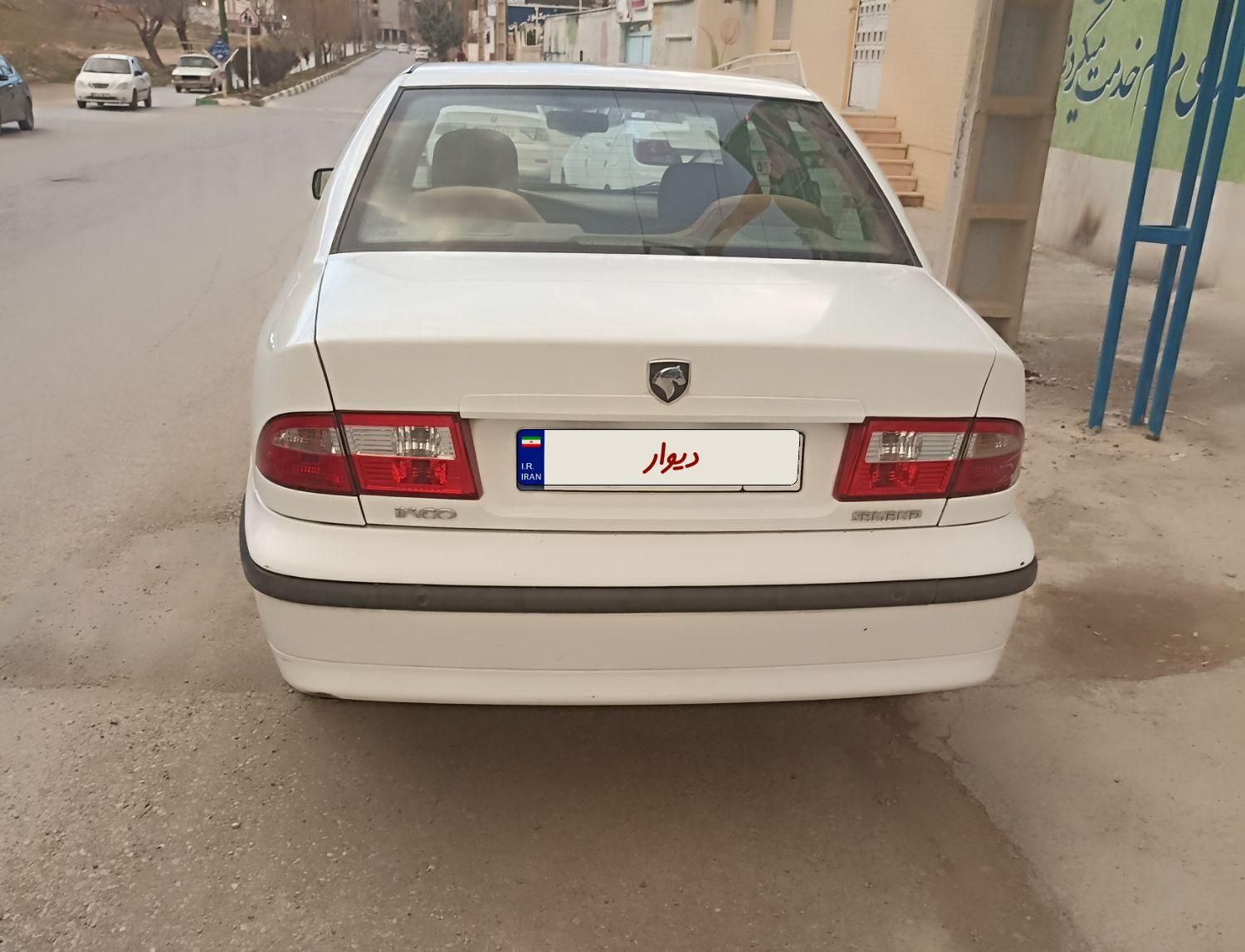 سمند LX XU7 - 1398