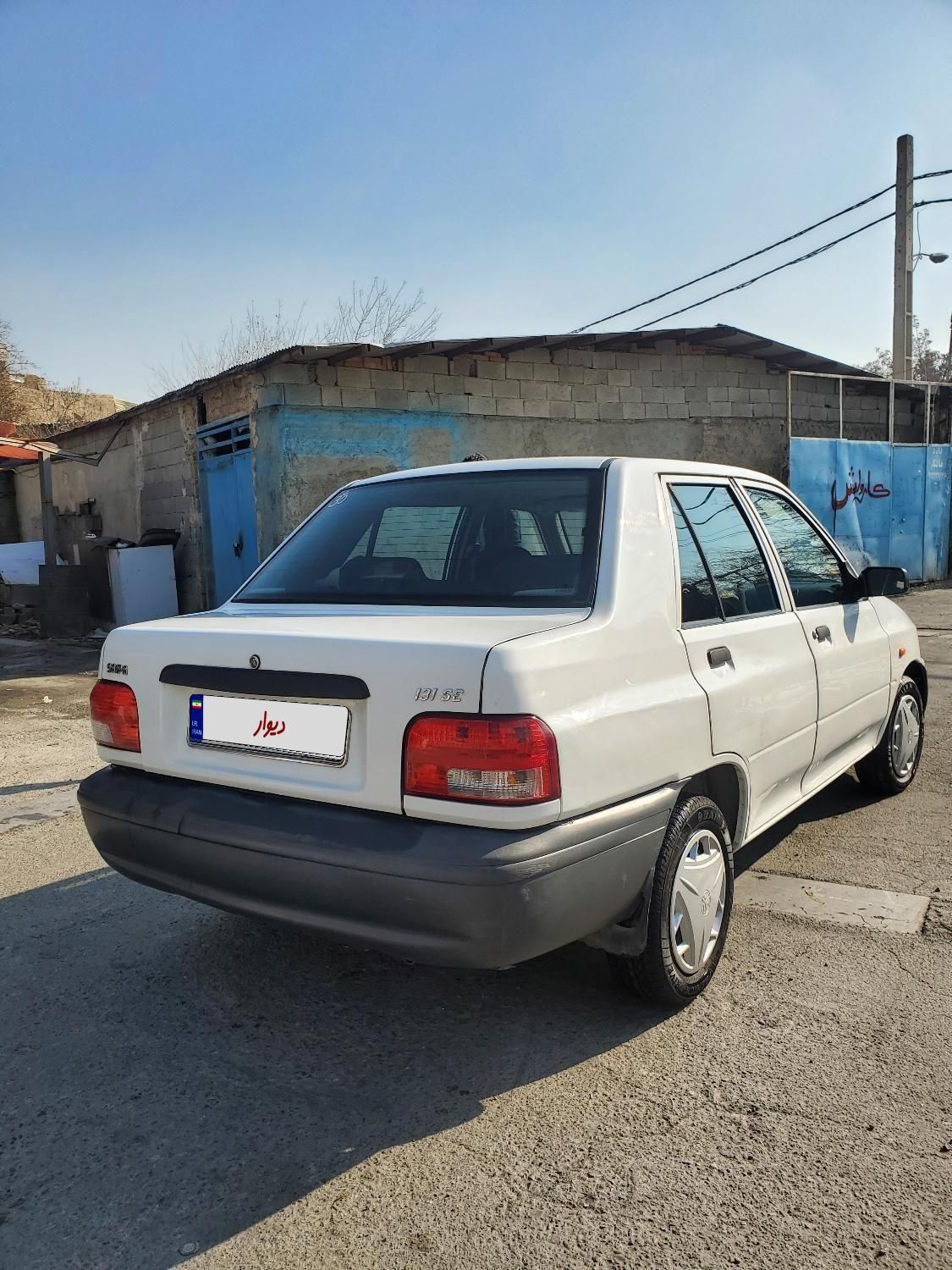 پراید 131 SE - 1397