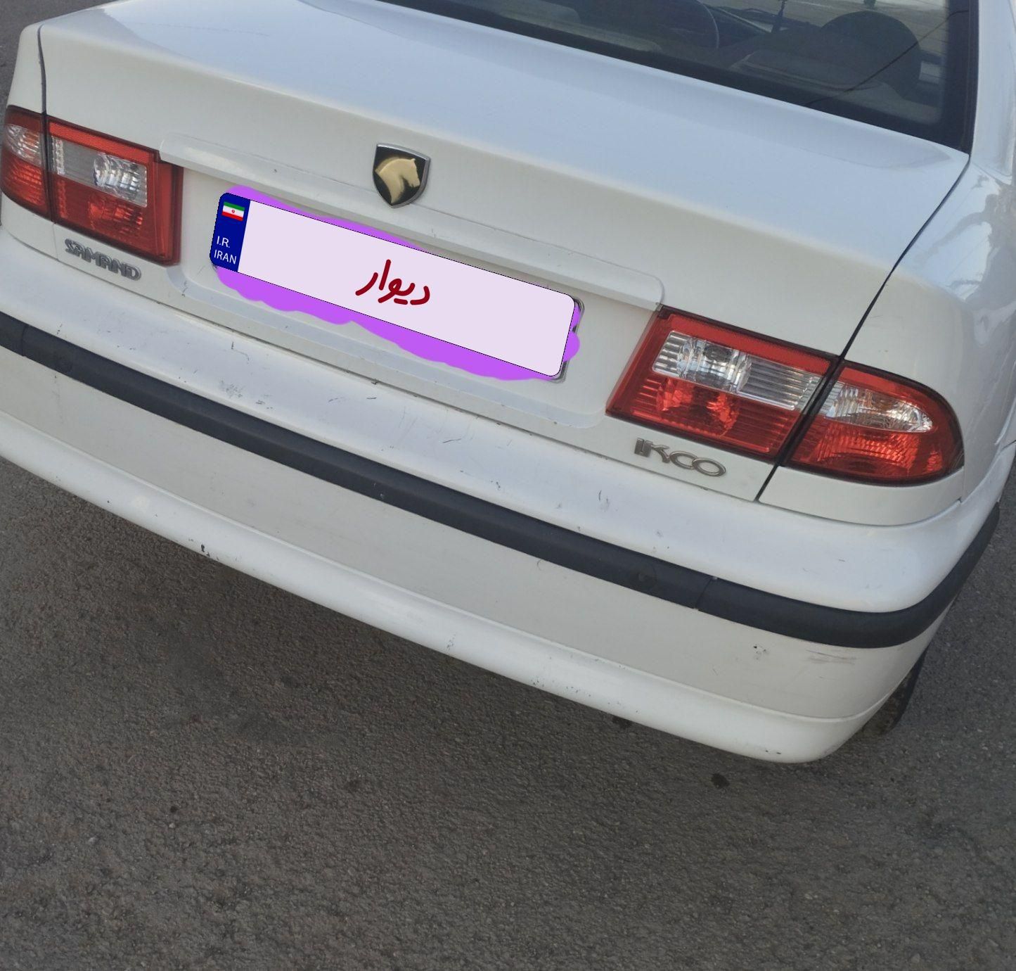 سمند LX EF7 دوگانه سوز - 1392