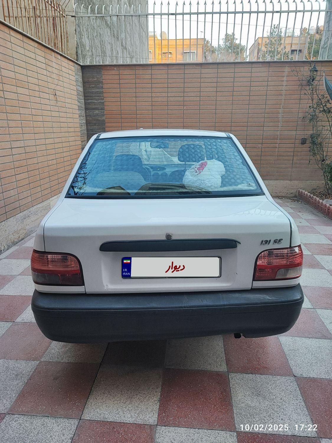 پراید 131 SE - 1396