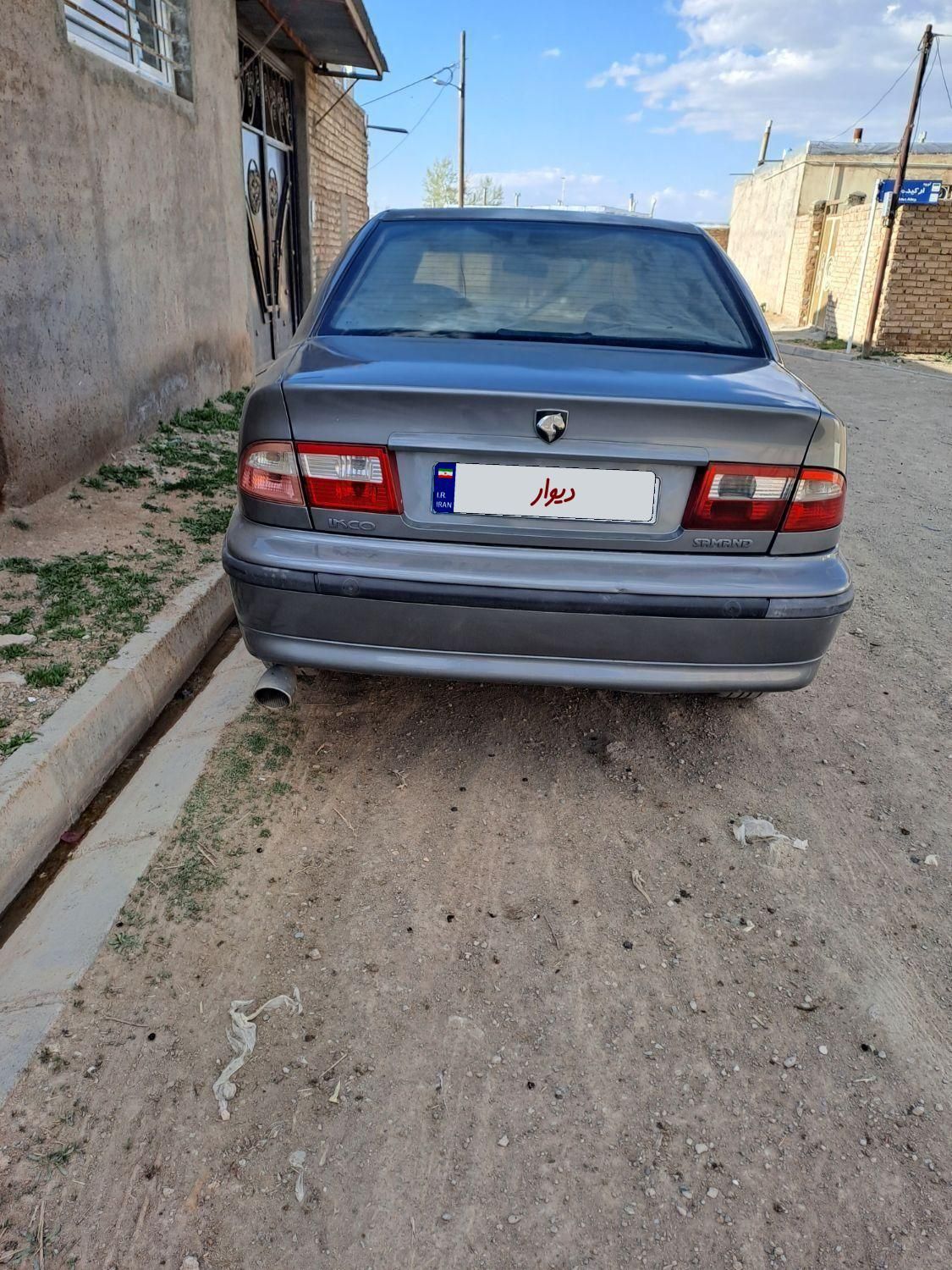 سمند LX XU7 - 1388