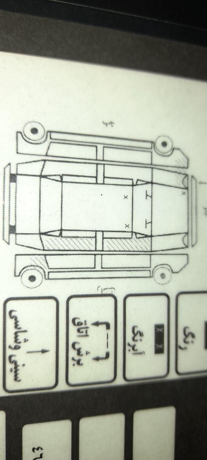 سمند LX EF7 دوگانه سوز - 1390