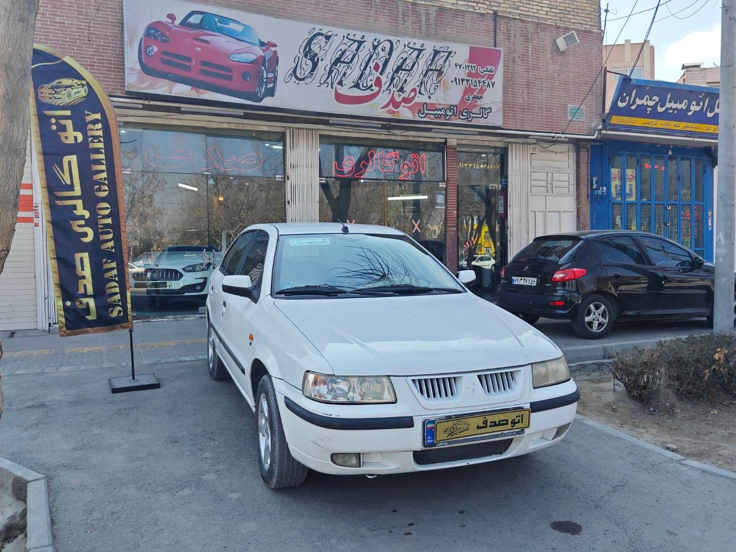 سمند LX XU7 - 1389