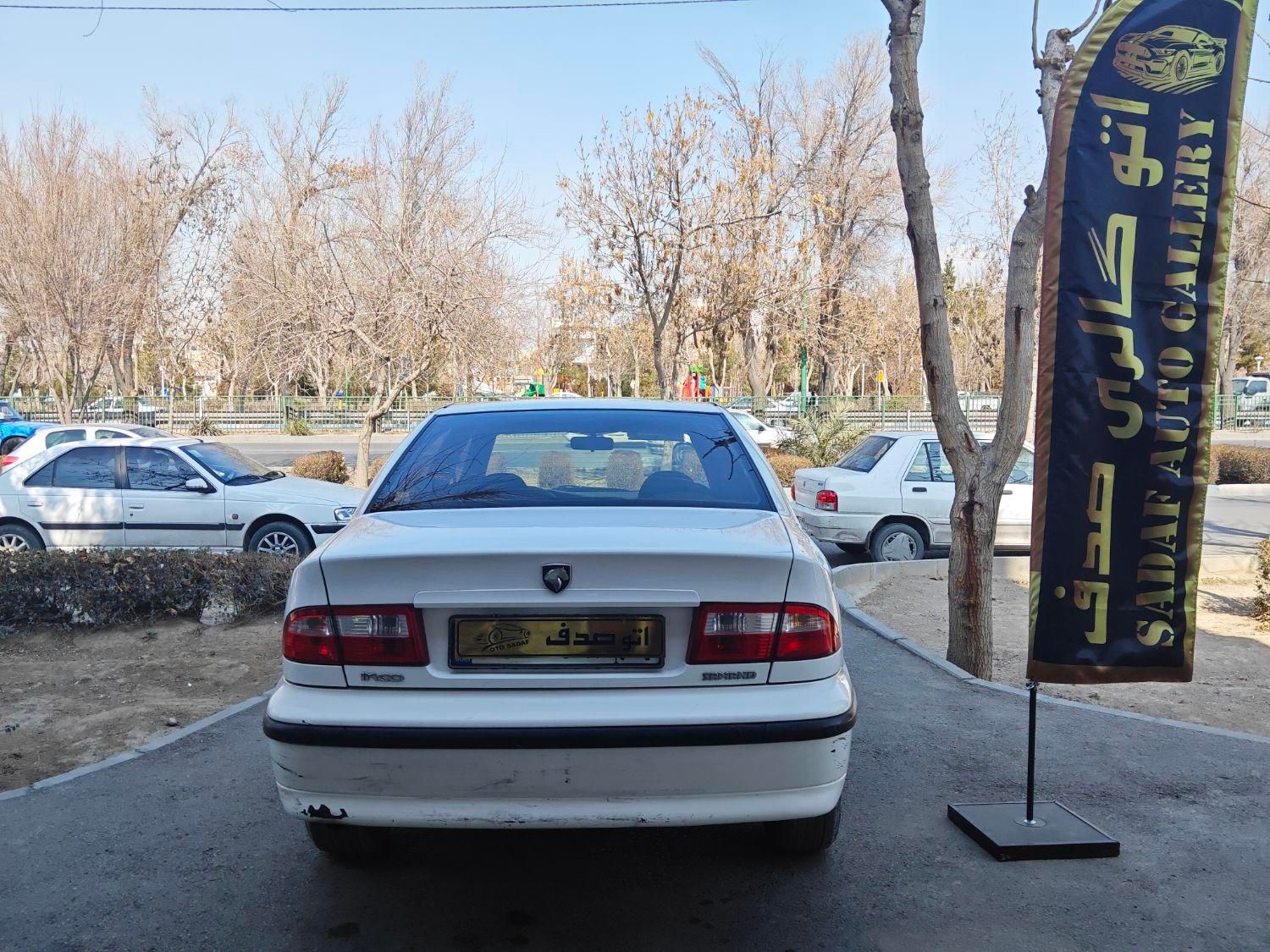 سمند LX XU7 - 1389