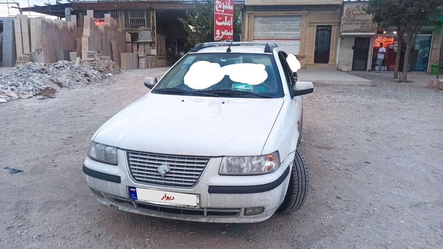 سمند LX EF7 دوگانه سوز - 1397