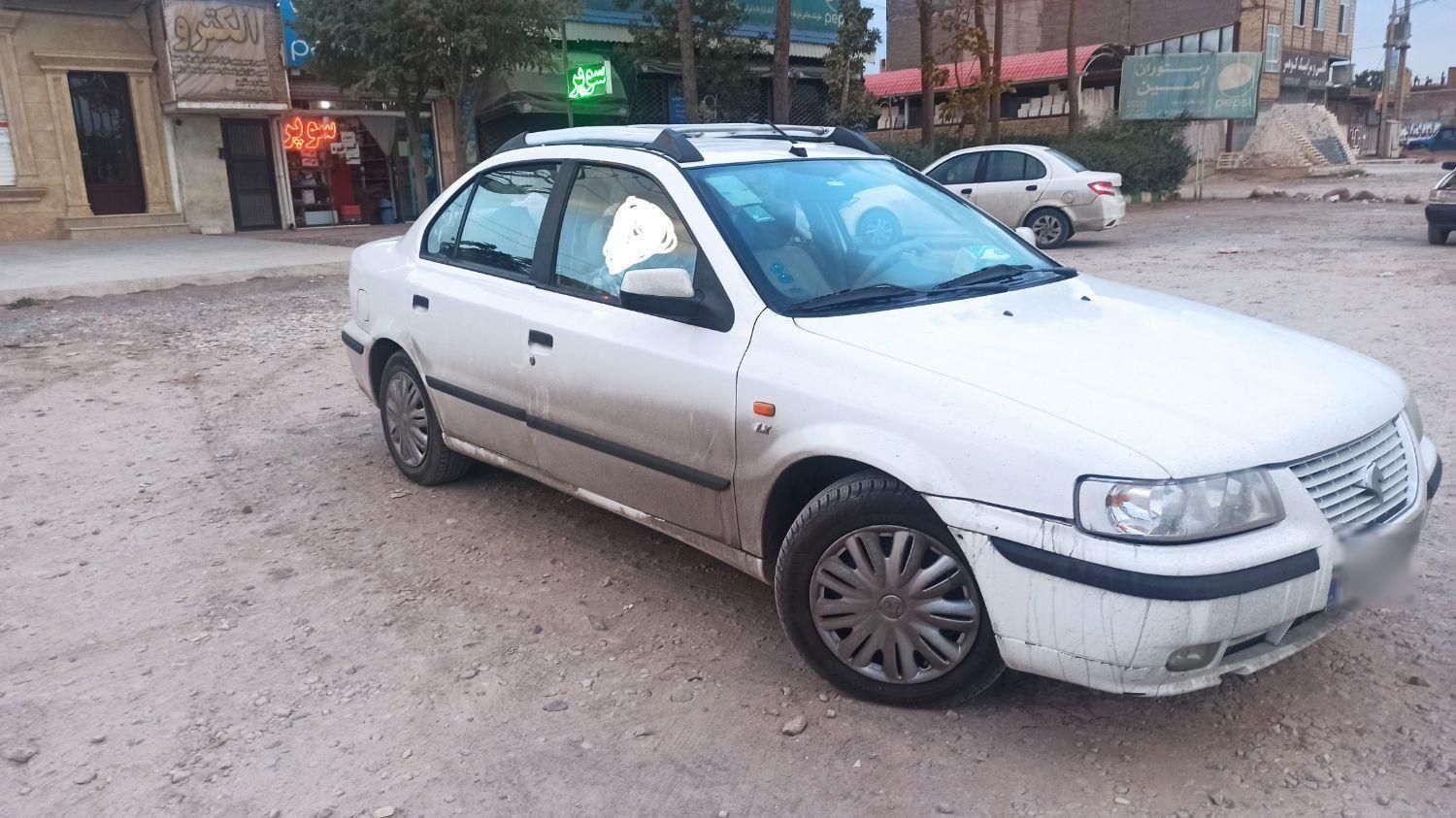 سمند LX EF7 دوگانه سوز - 1397