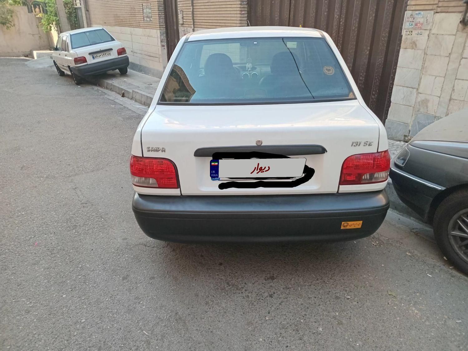 پراید 131 SE - 1395