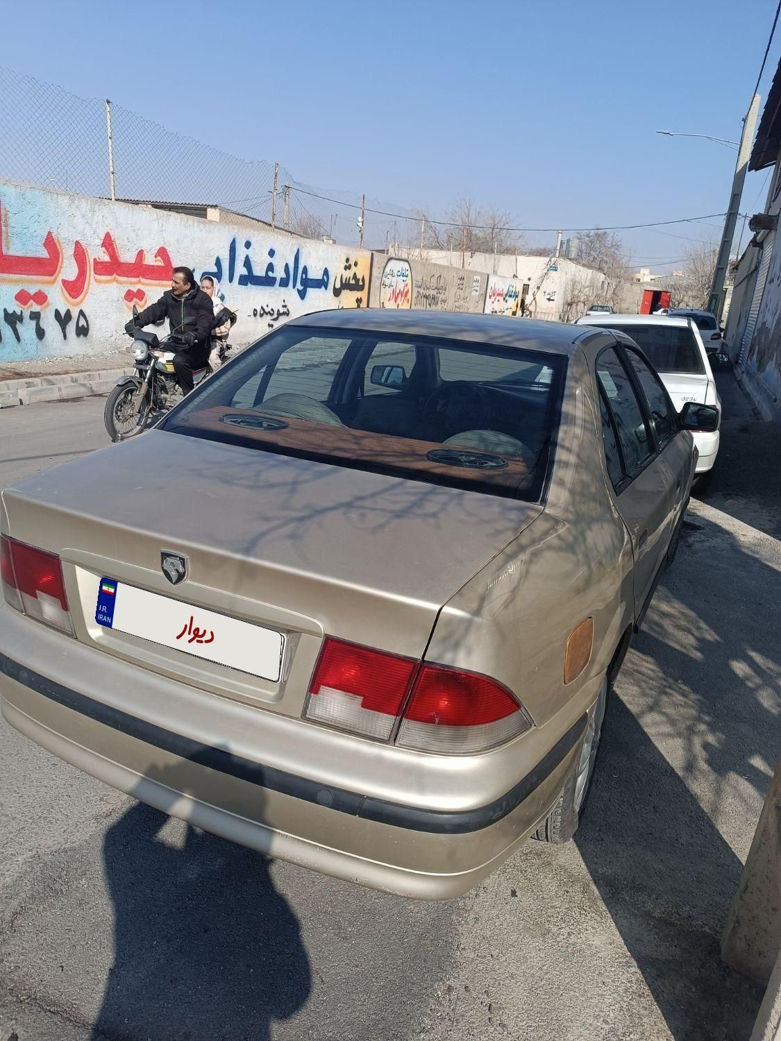 سمند LX XU7 - 1383