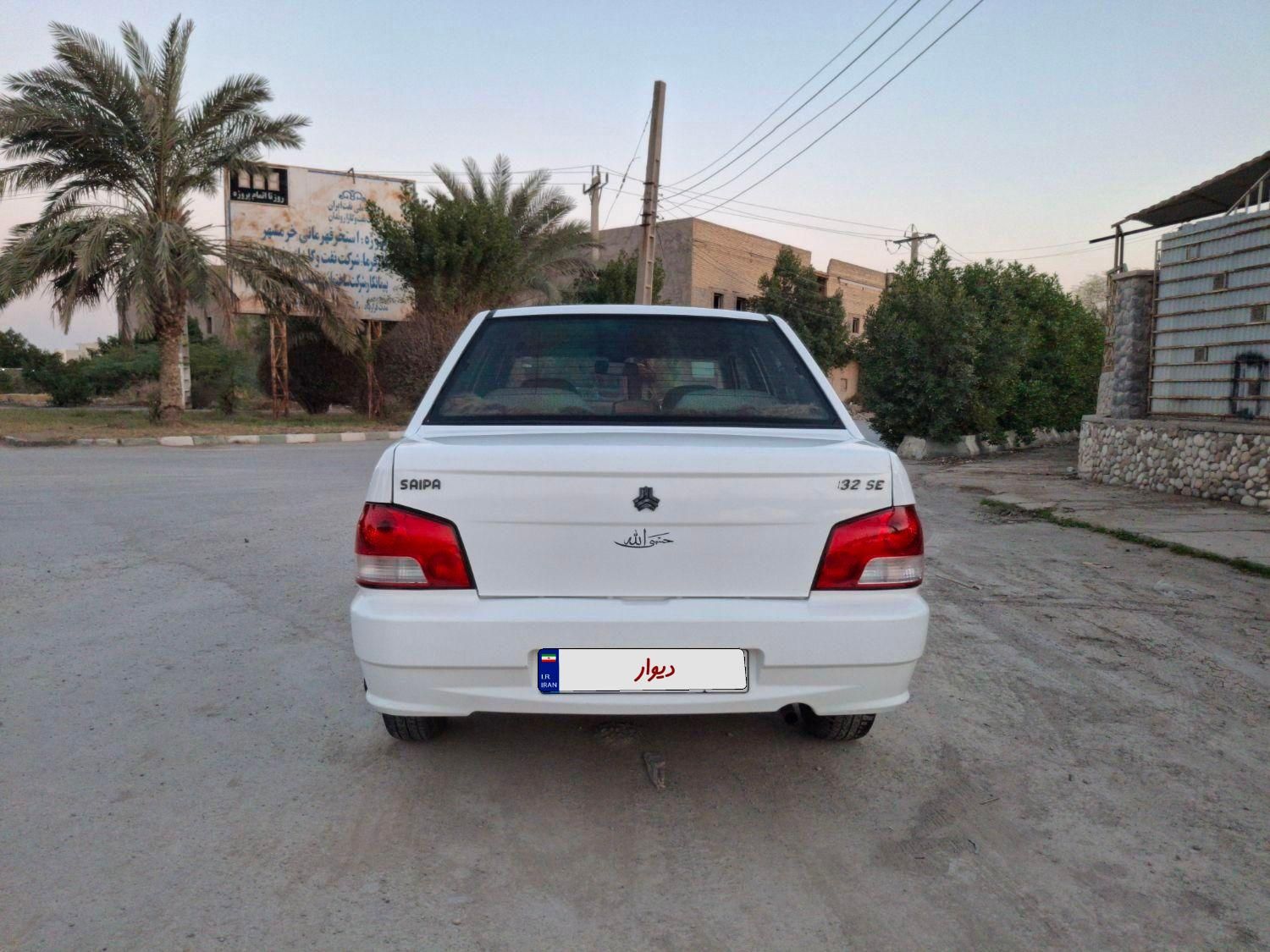 پراید 132 SE - 1396