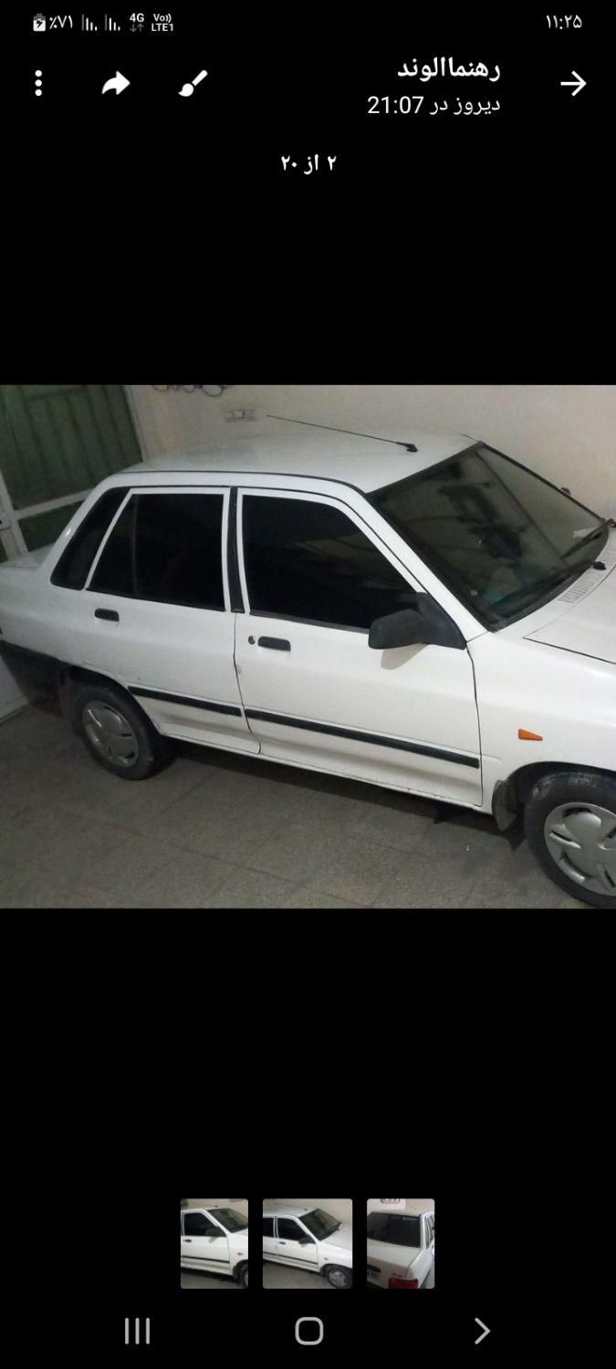 پراید 131 SX - 1390